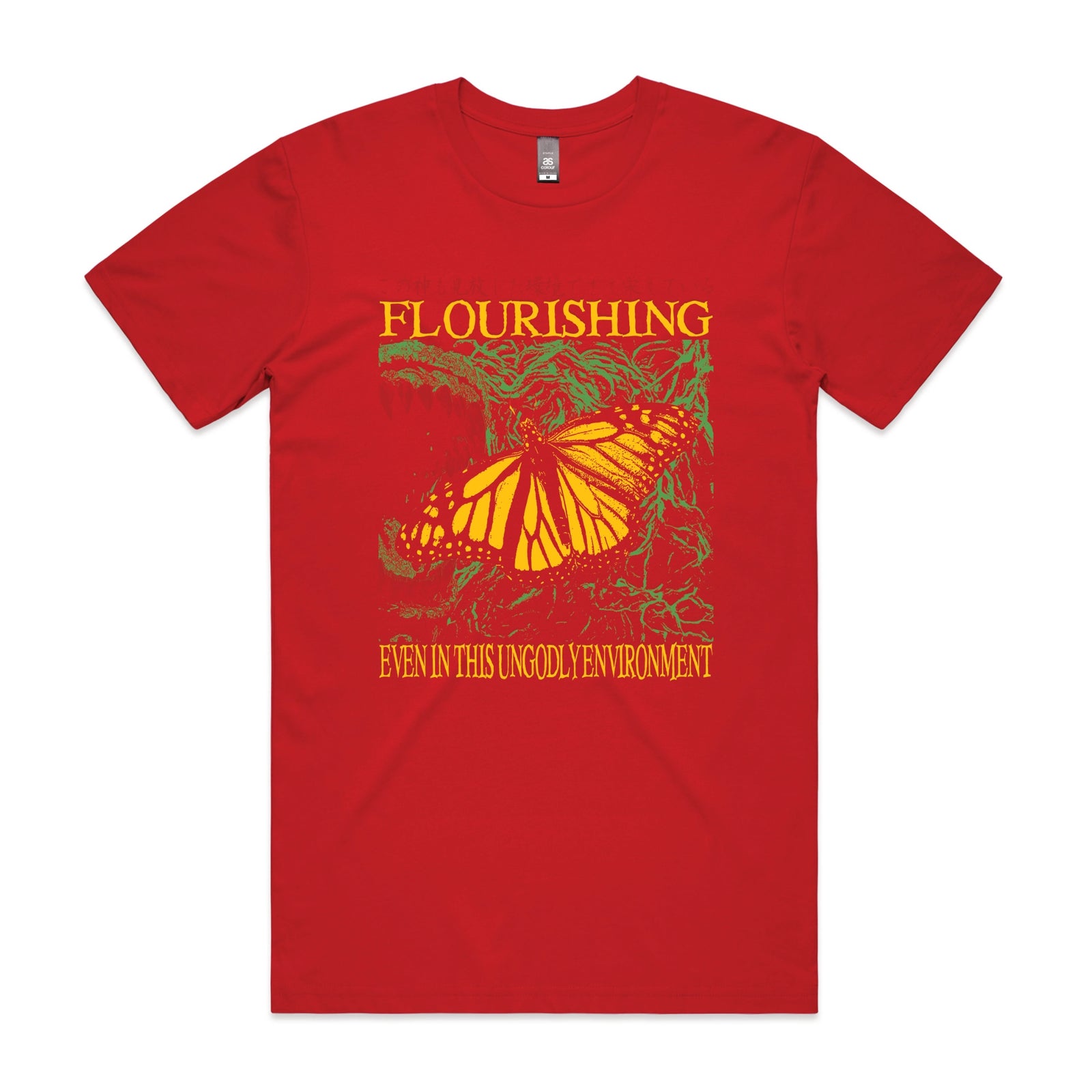 Flourishing Tee