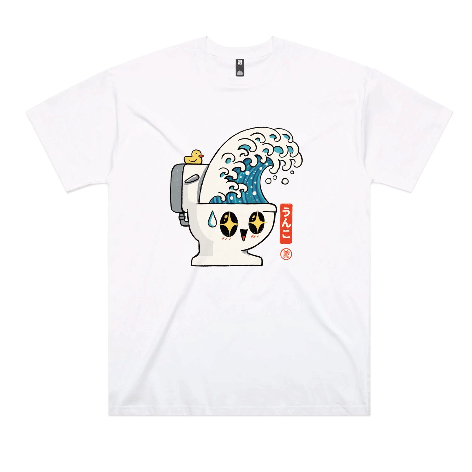 The Great Flush t-shirt by Lonely Kids Club