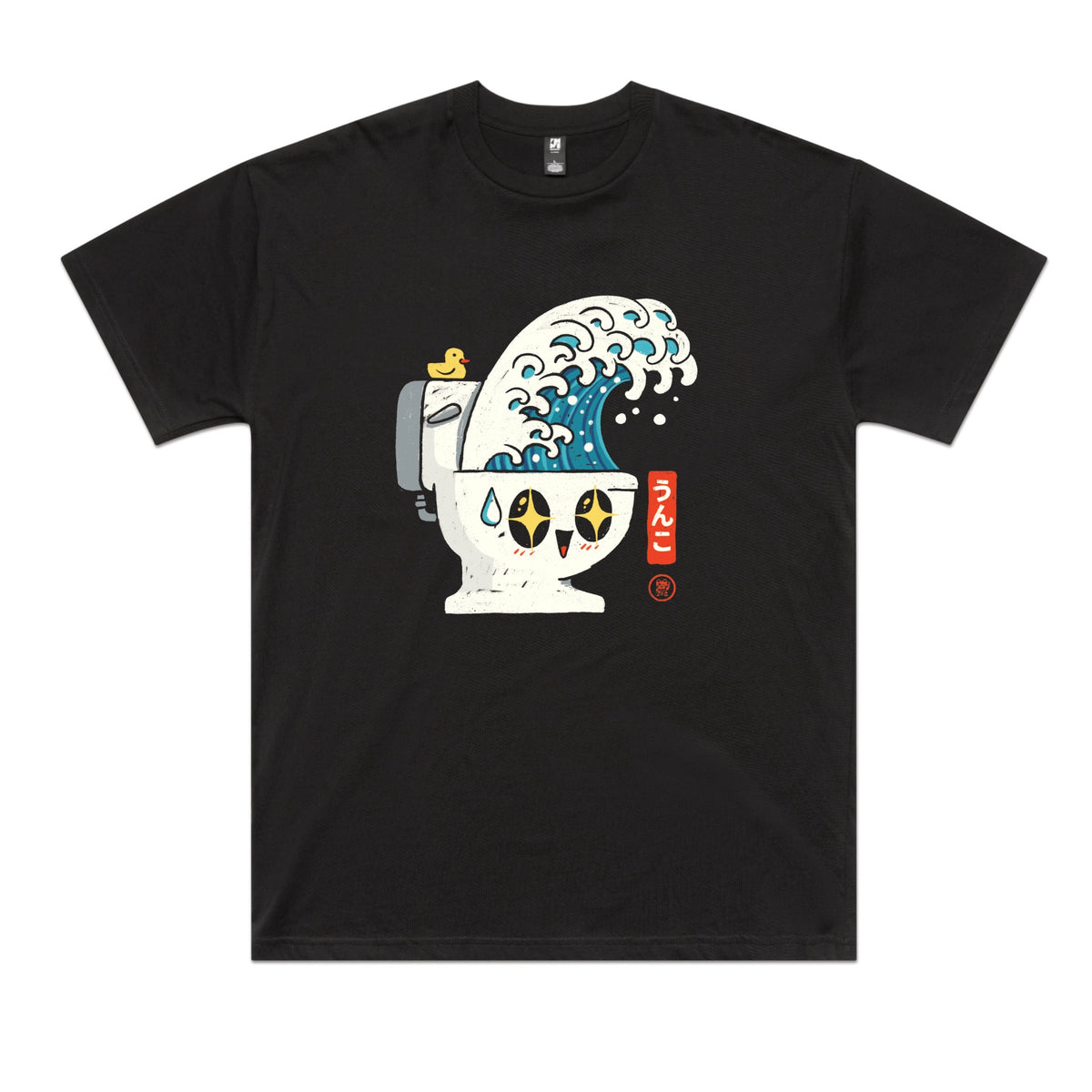 Black oversized t-shirt with The Great Flush graphic by Lonely Kids Club