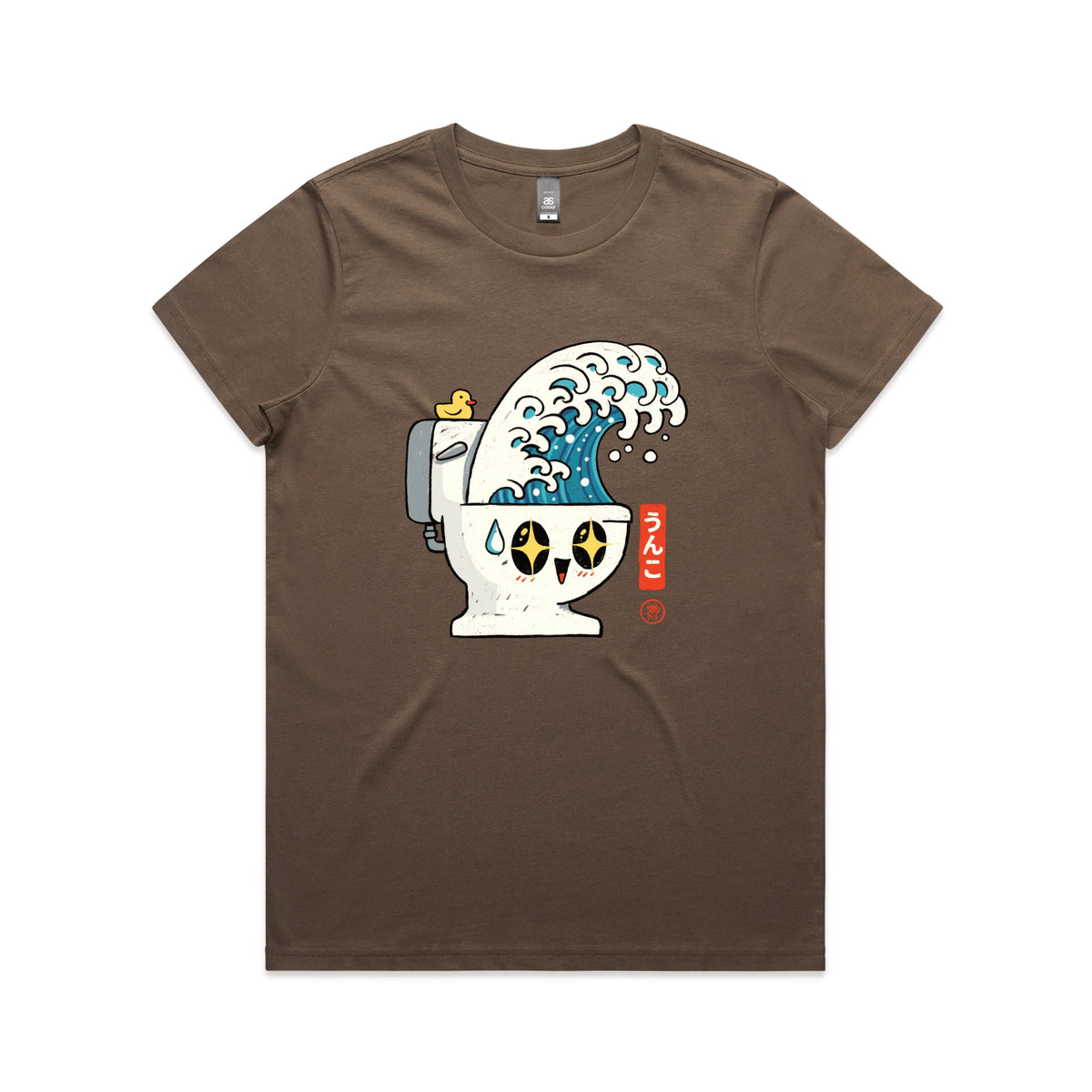 Walnut fitted womens t-shirt with The Great Flush graphic by Lonely Kids Club
