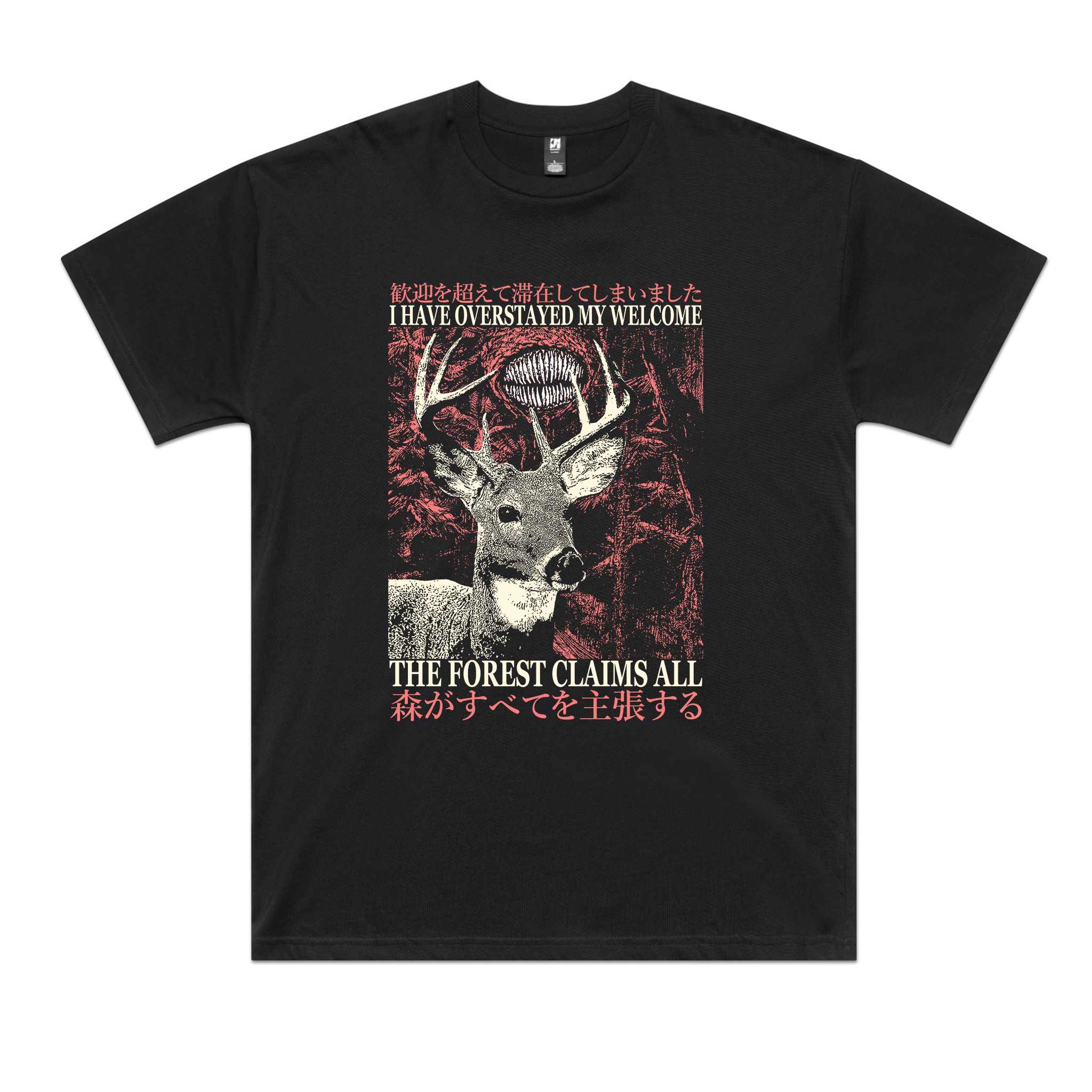 The Forest Claims All Tee