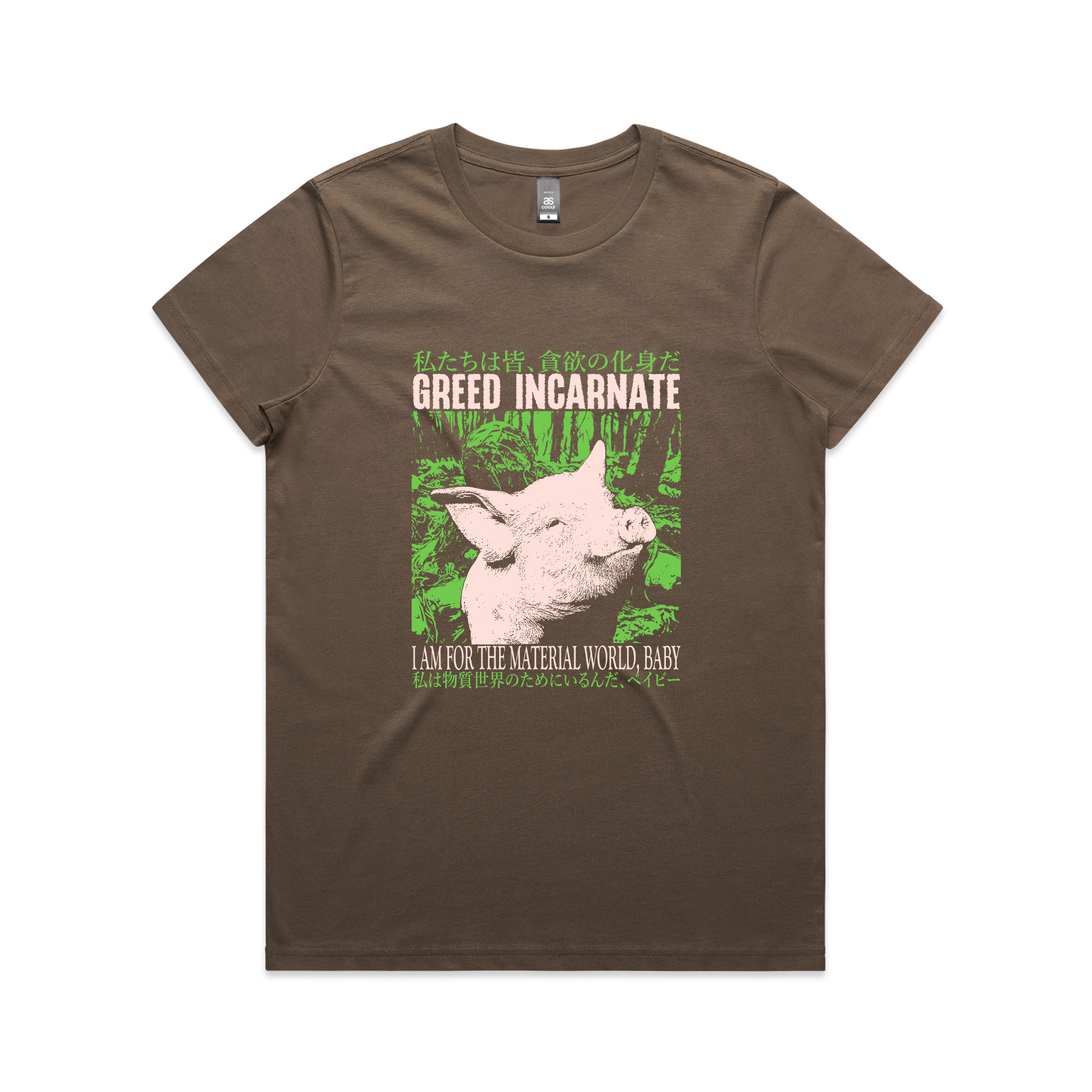 Greed Incarnate Tee