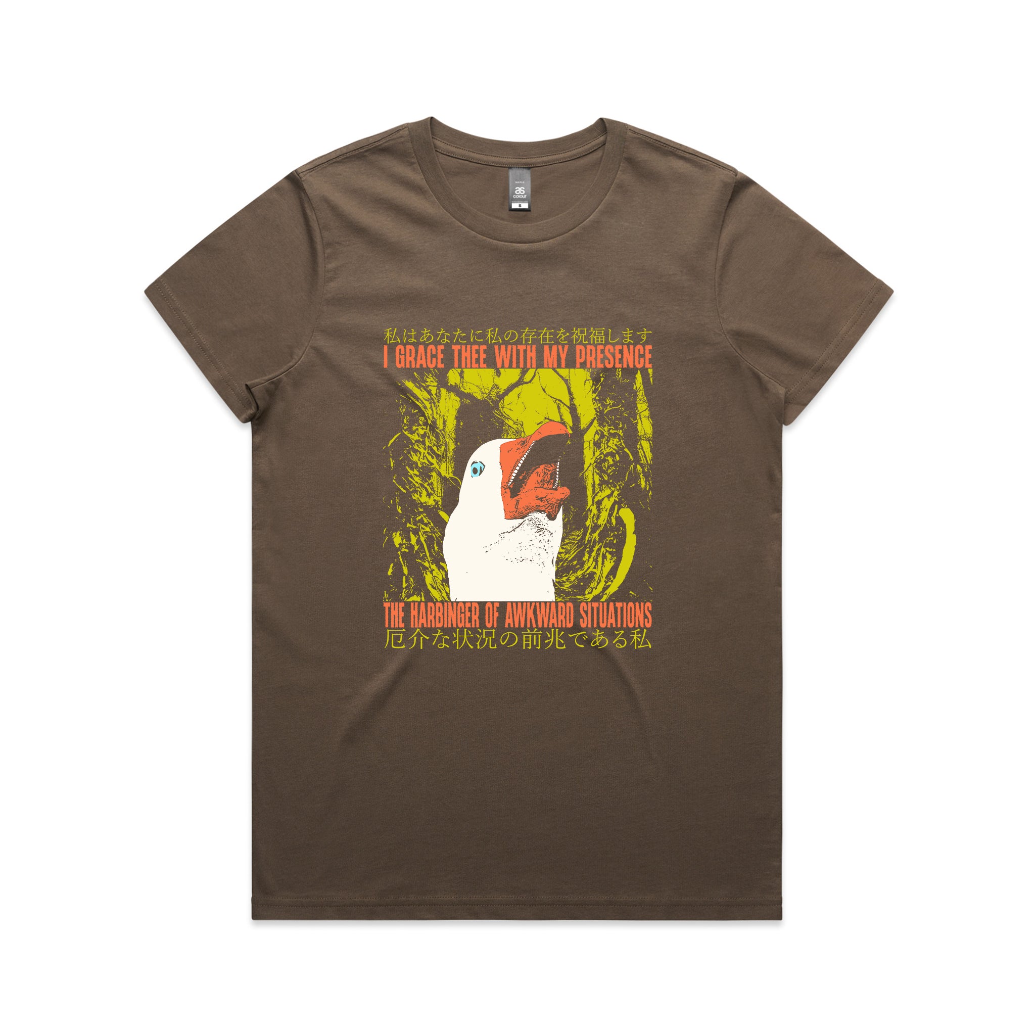 Harbinger Of Awkward Tee
