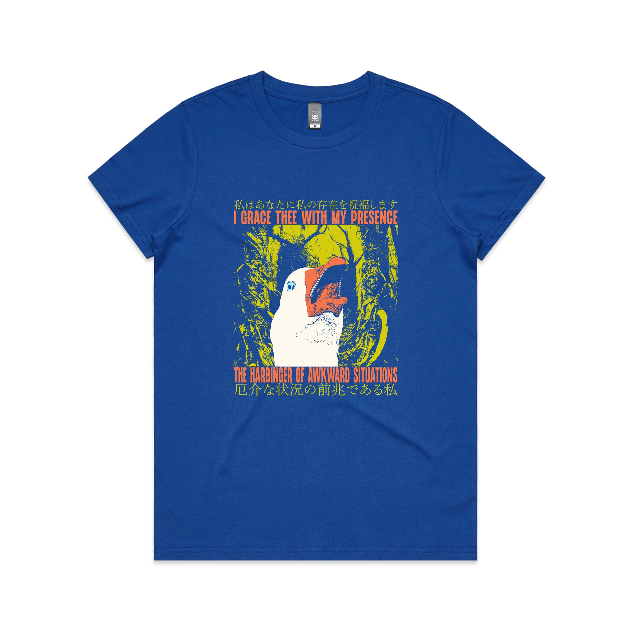 Harbinger Of Awkward Tee