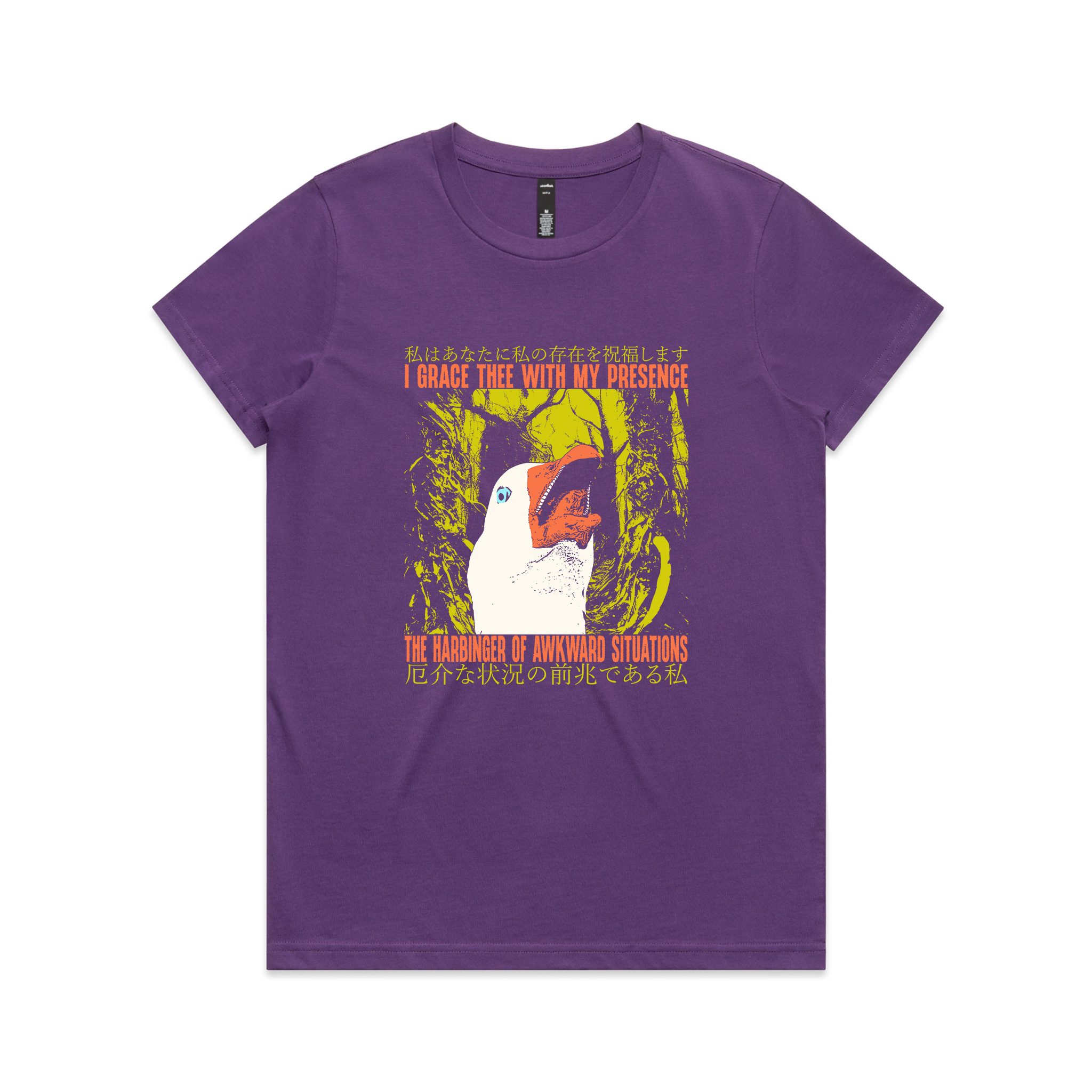 Harbinger Of Awkward Tee