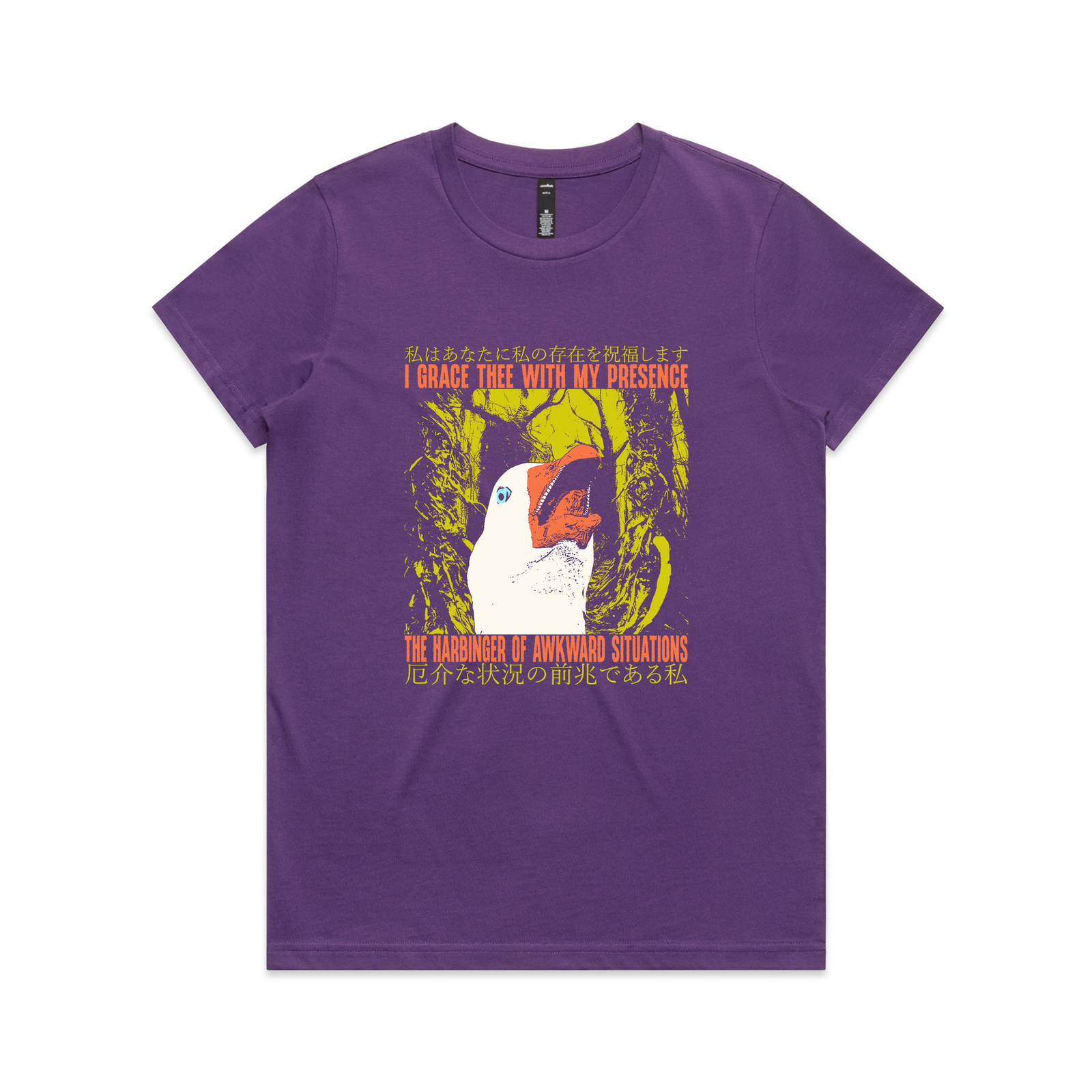 Harbinger Of Awkward Tee
