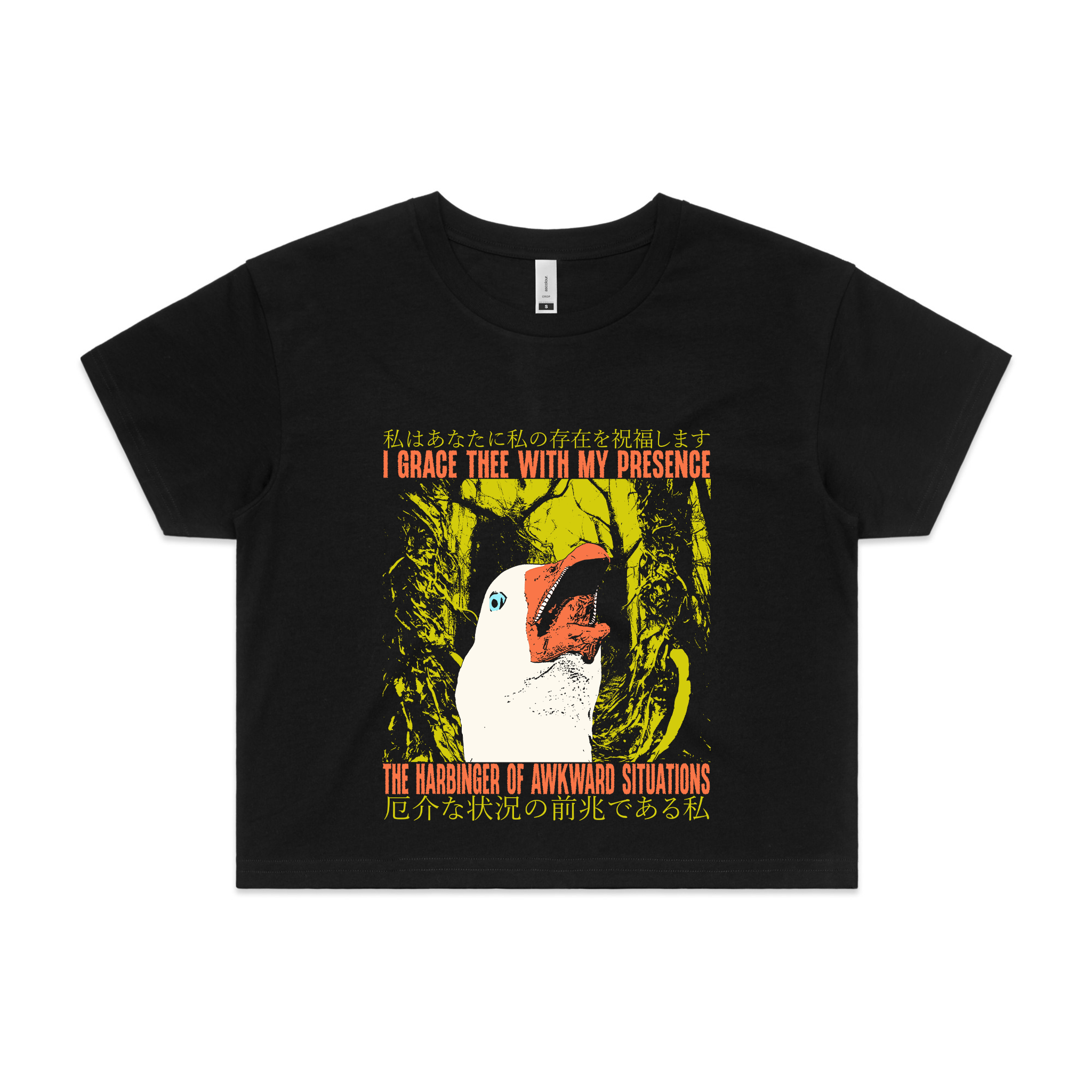 Harbinger Of Awkward Tee