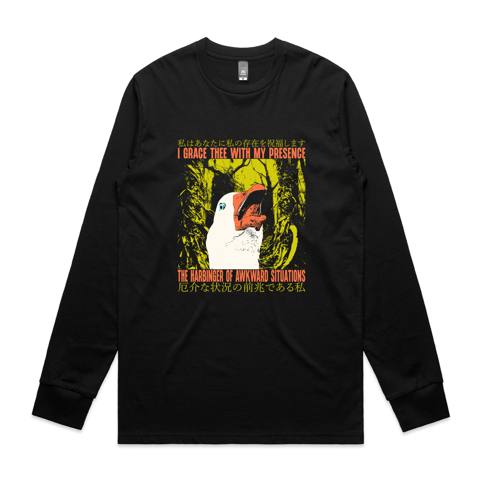 Harbinger Of Awkward Tee