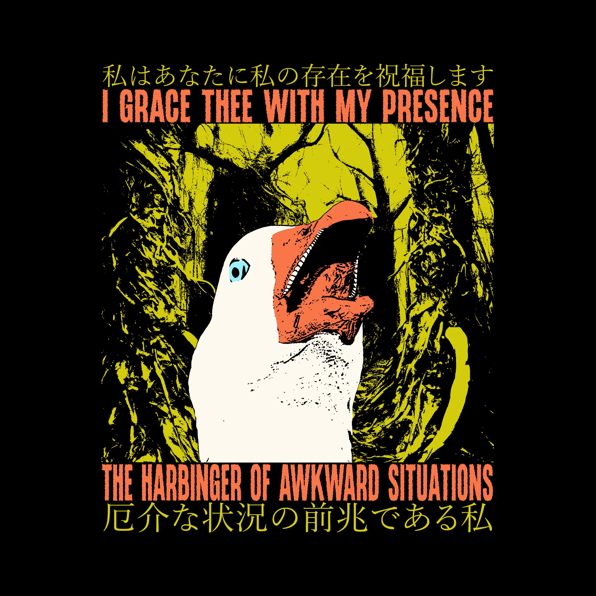 Harbinger Of Awkward Tee