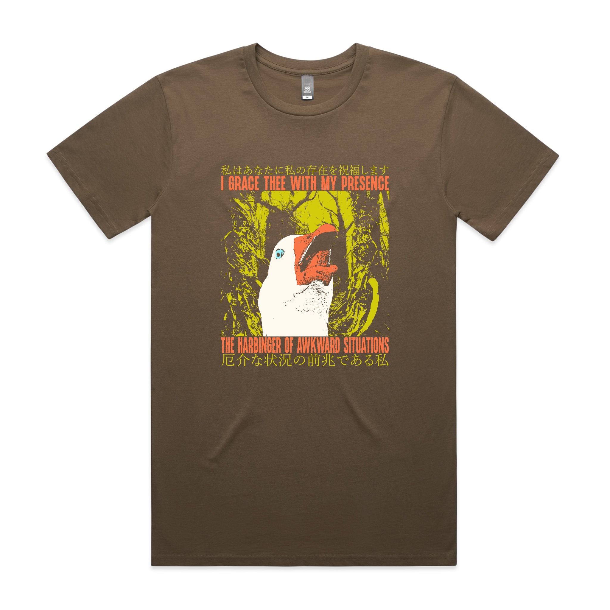 Harbinger Of Awkward Tee