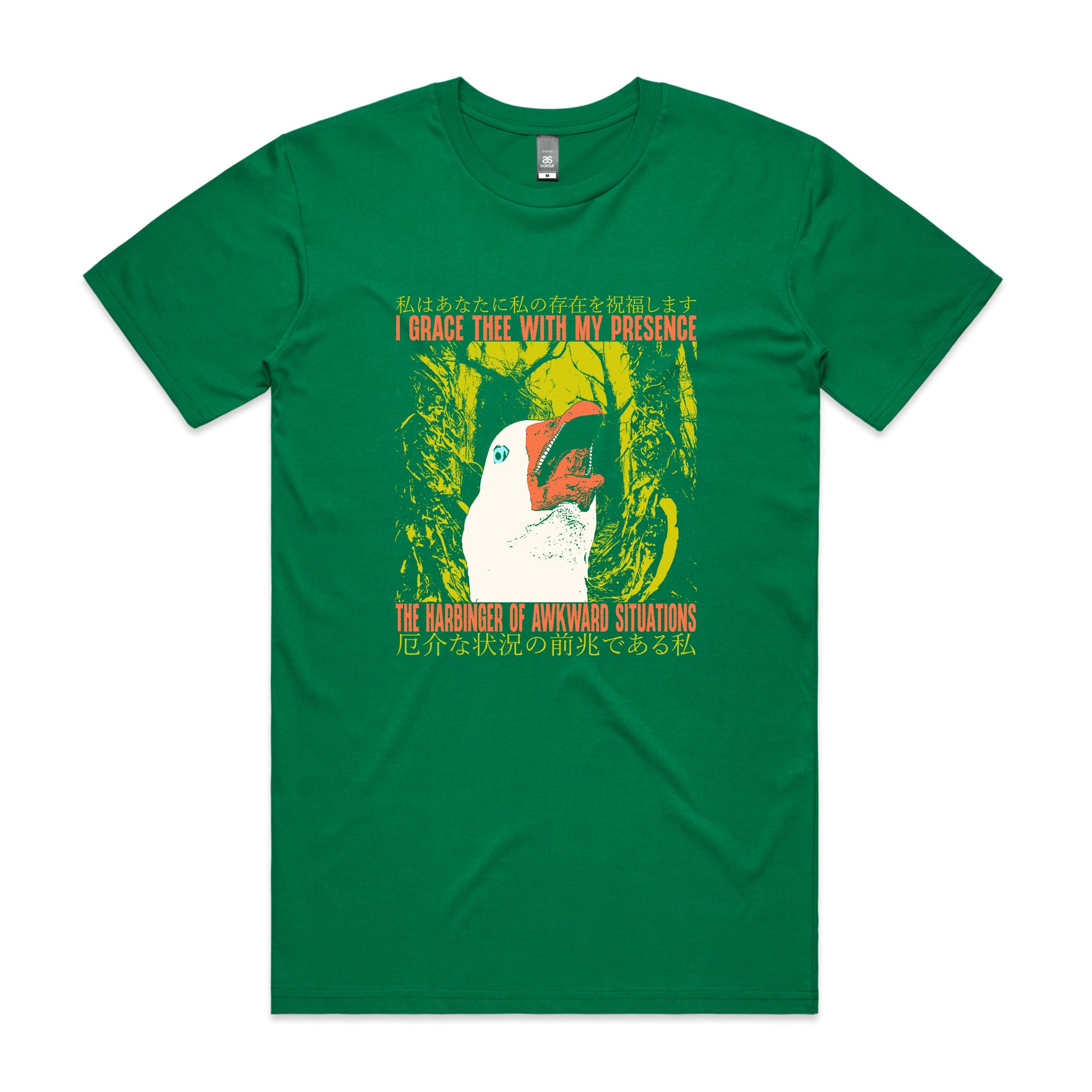 Harbinger Of Awkward Tee