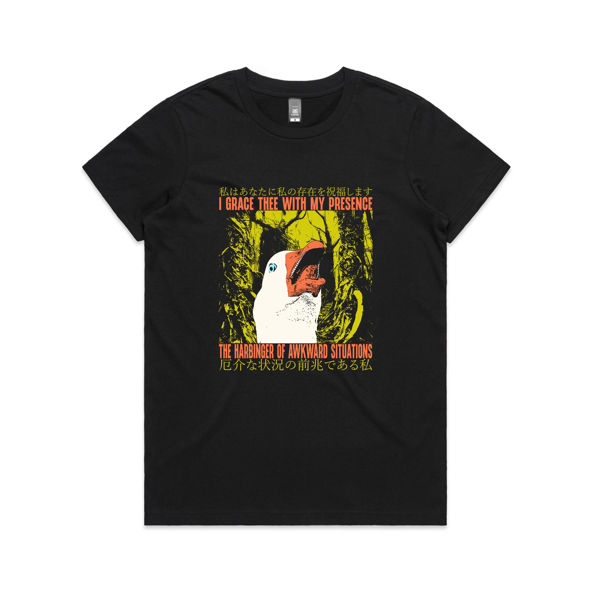 Harbinger Of Awkward Tee