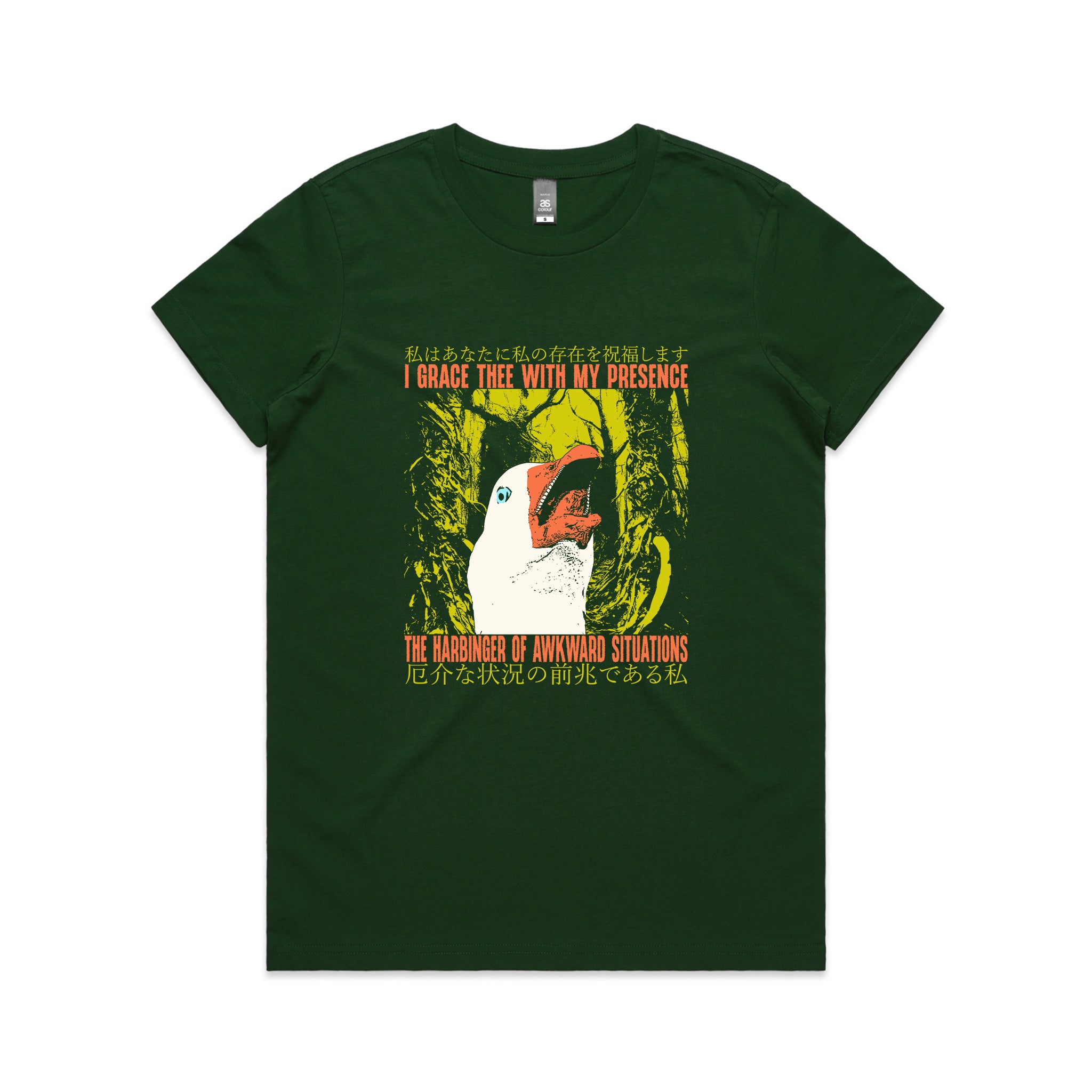 Harbinger Of Awkward Tee