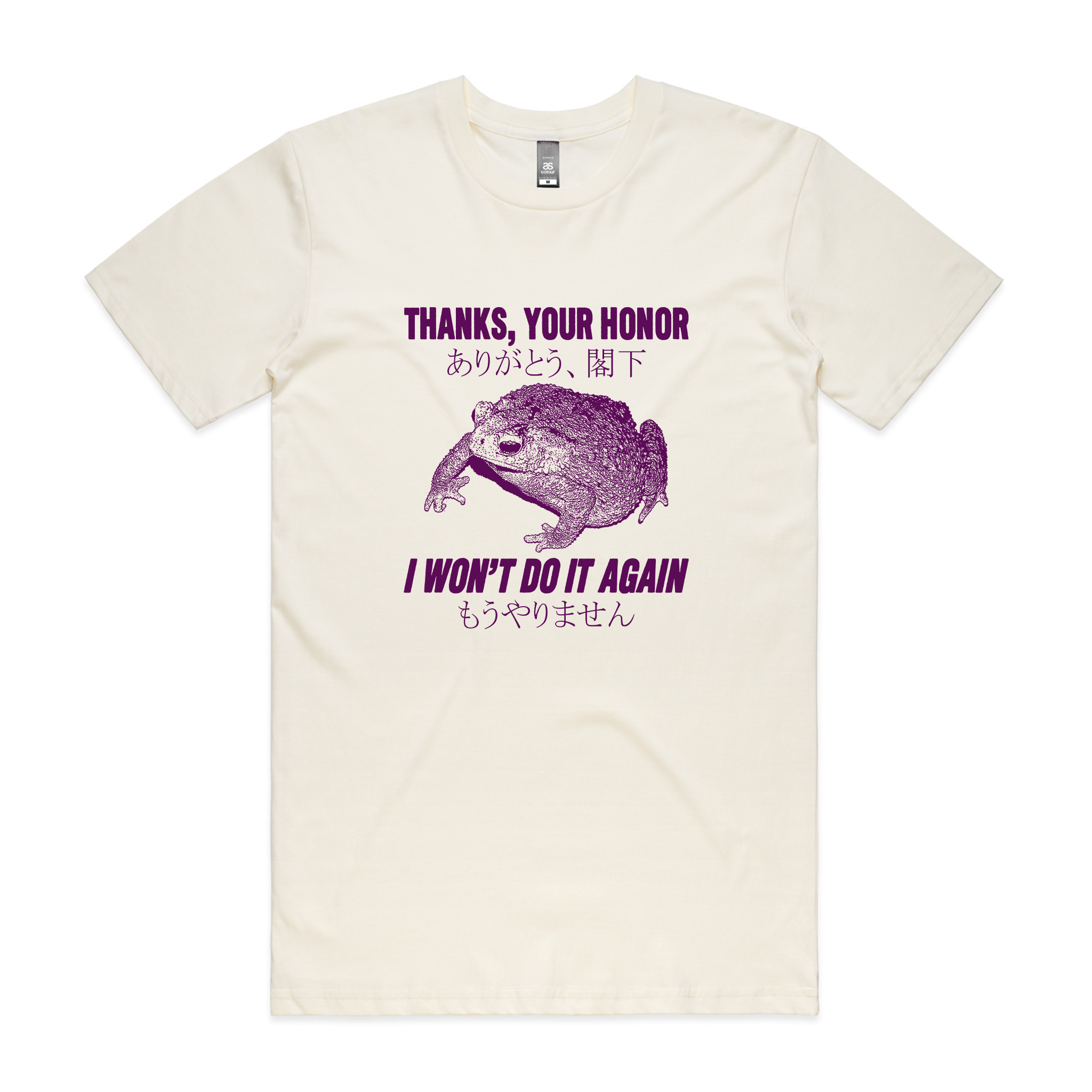 Thanks, Your Honor Tee