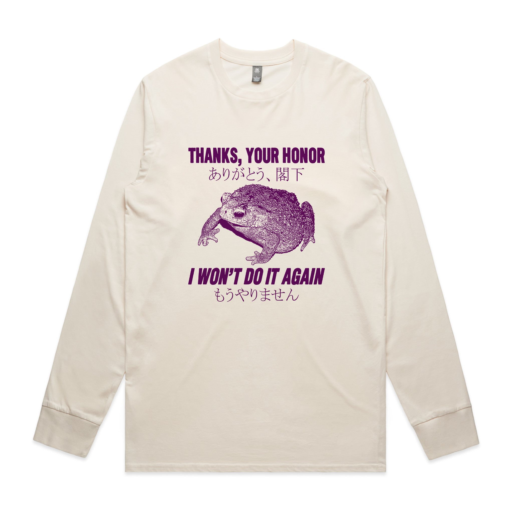 Thanks, Your Honor Tee