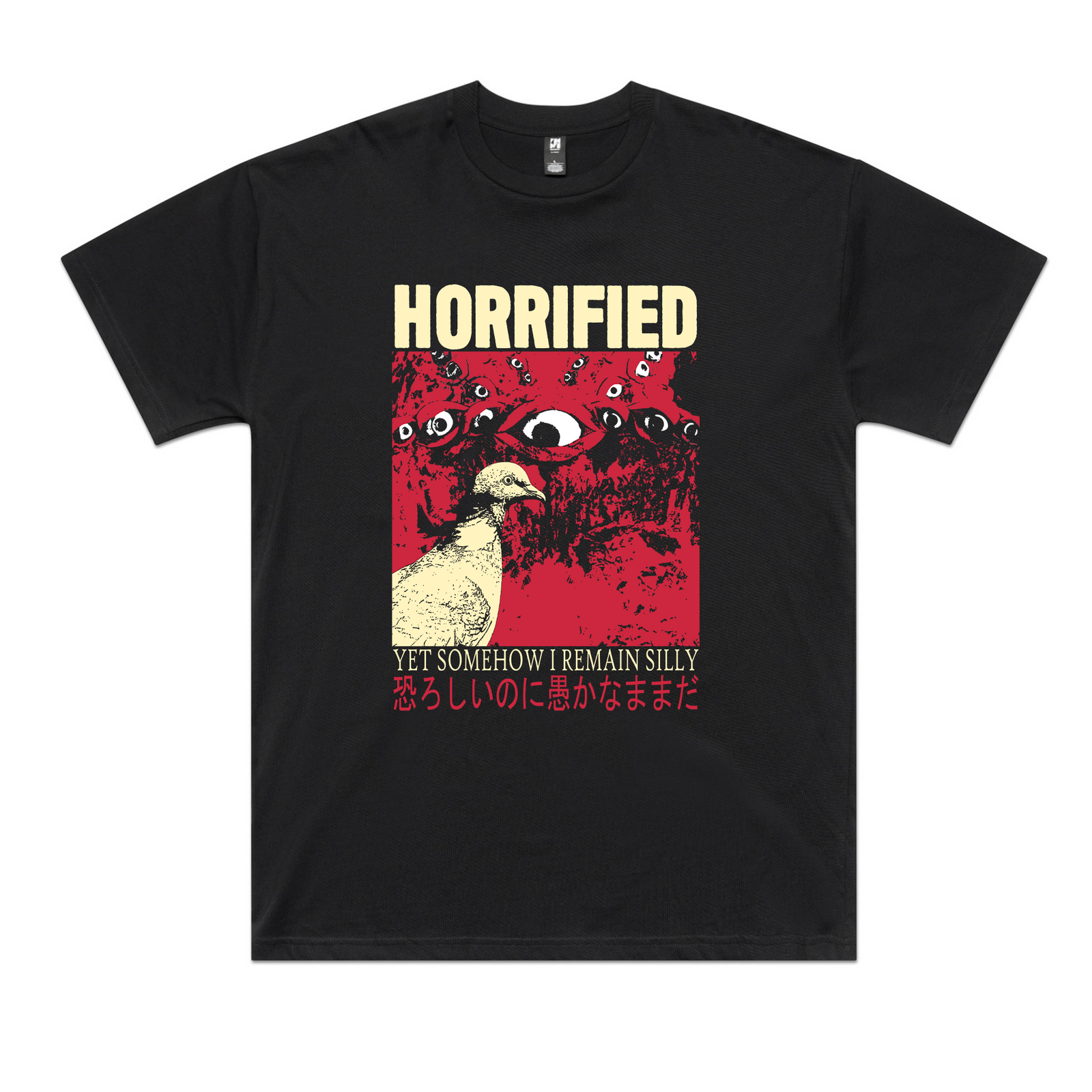 Horrified Tee