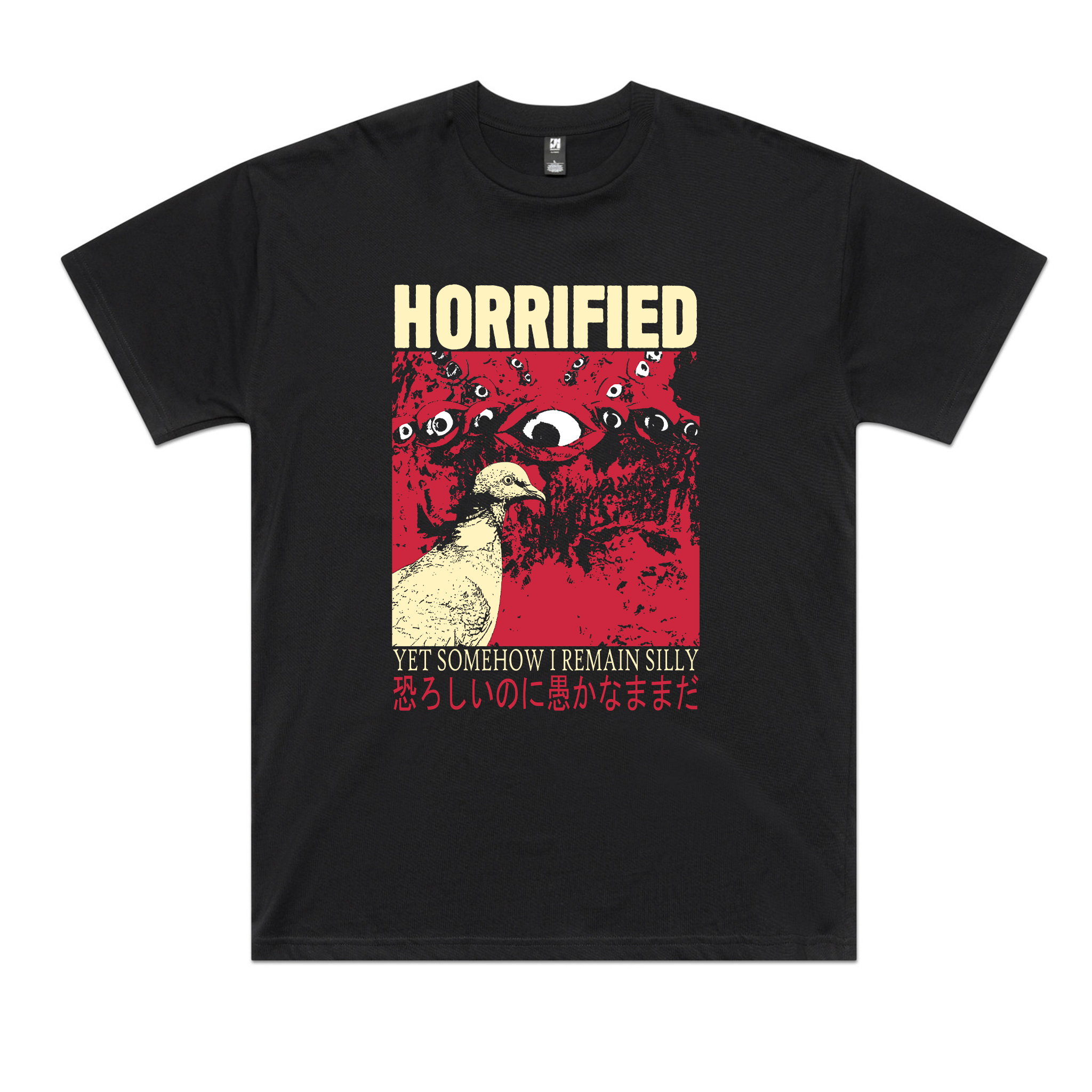 Horrified Tee