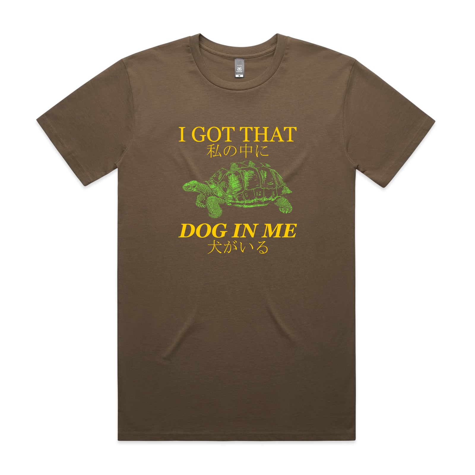 I Got That Dog In Me Tee
