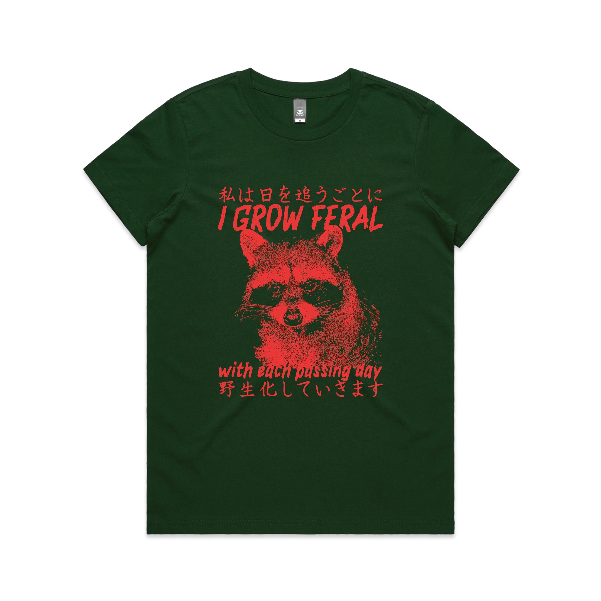I Grow Feral Tee