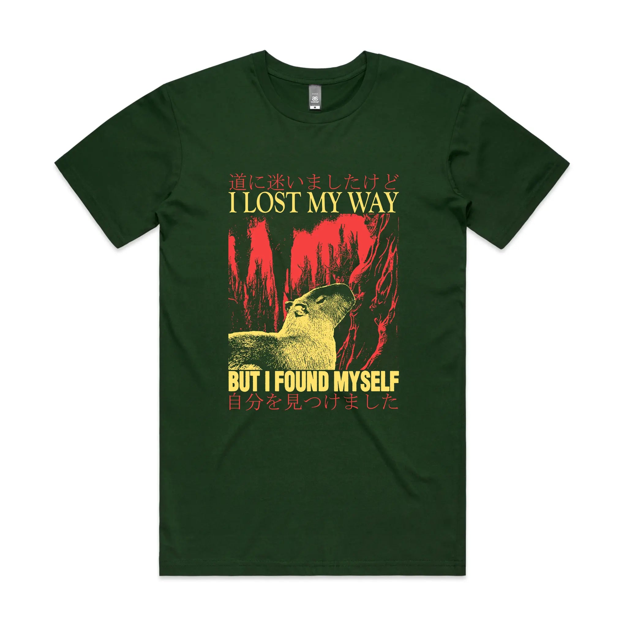I Lost My Way Tee