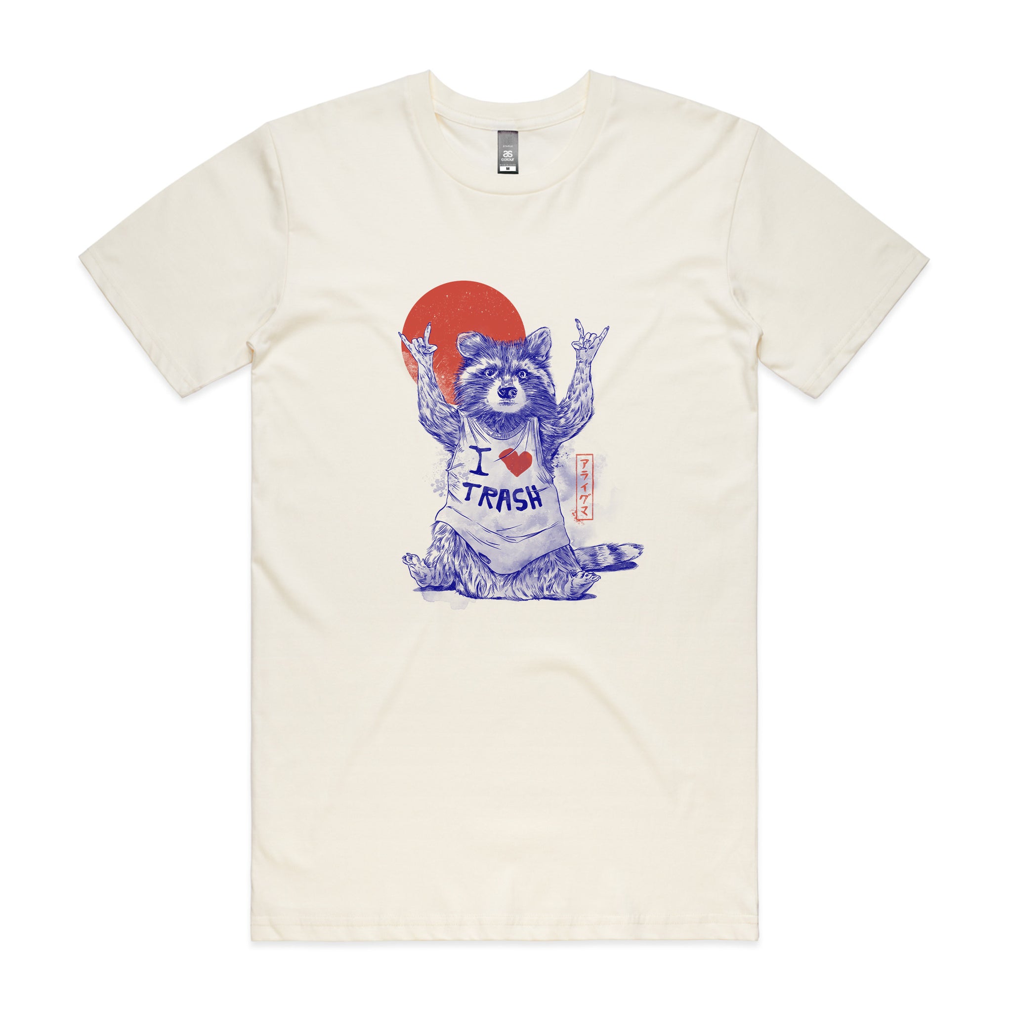I Love Trash Tee