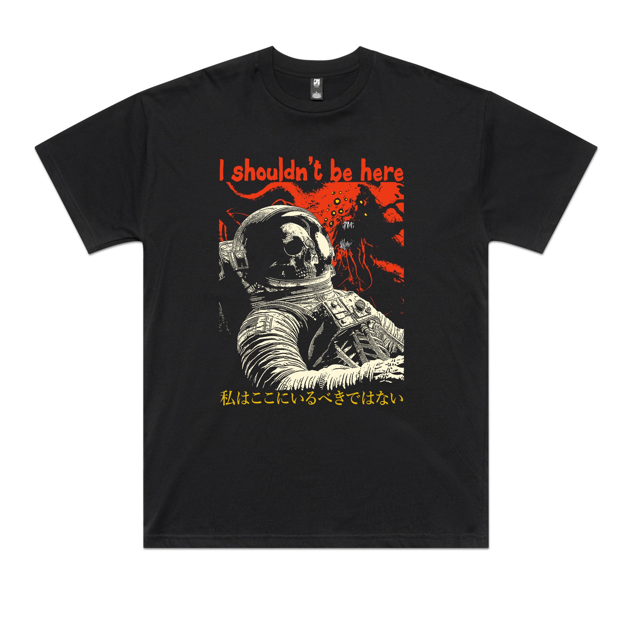 I Shouldn't Be Here Tee