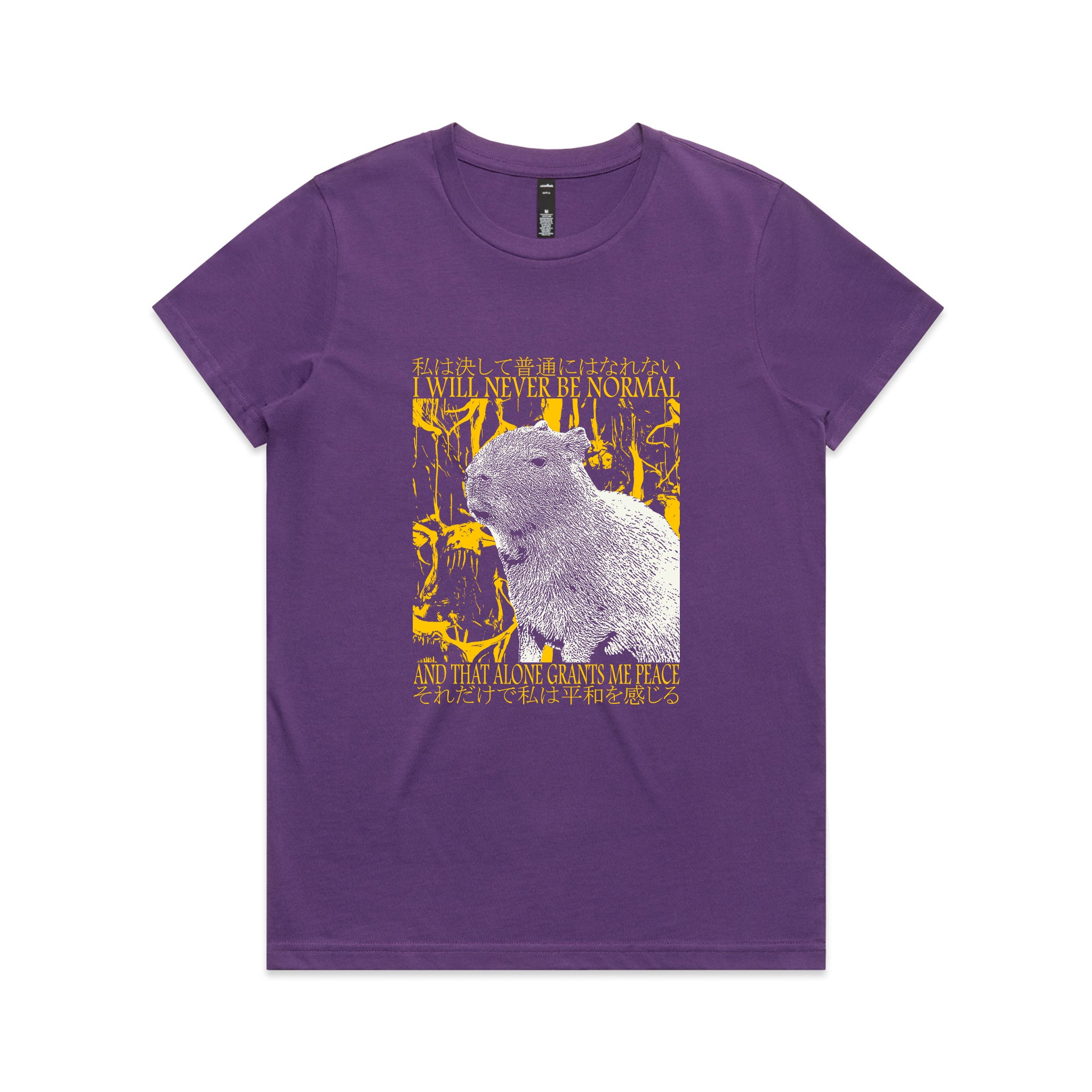 I Will Never Be Normal Tee