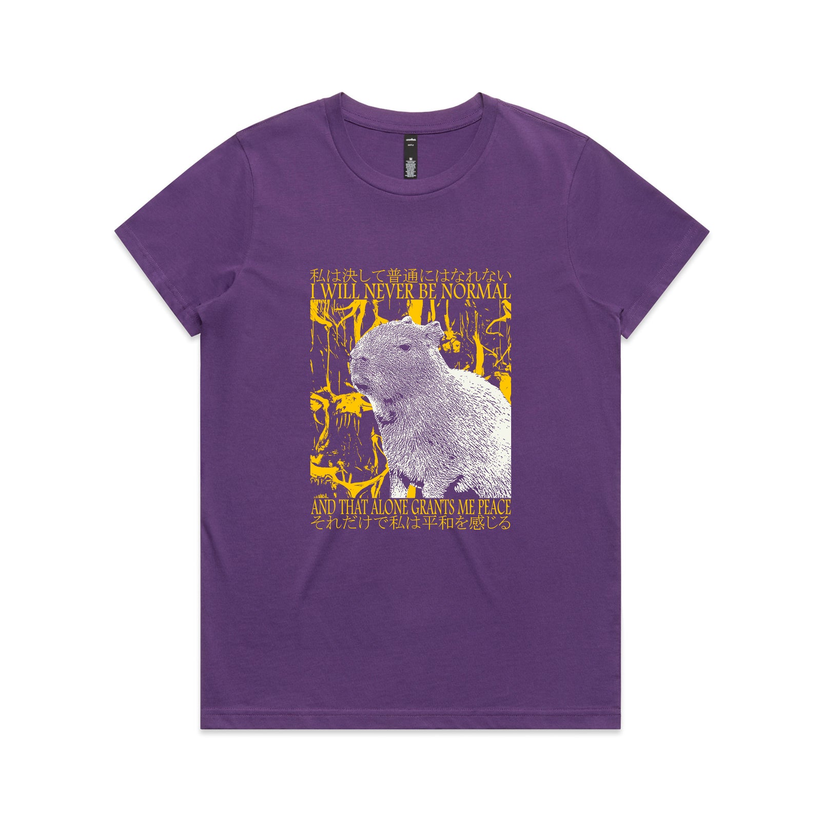 I Will Never Be Normal Tee