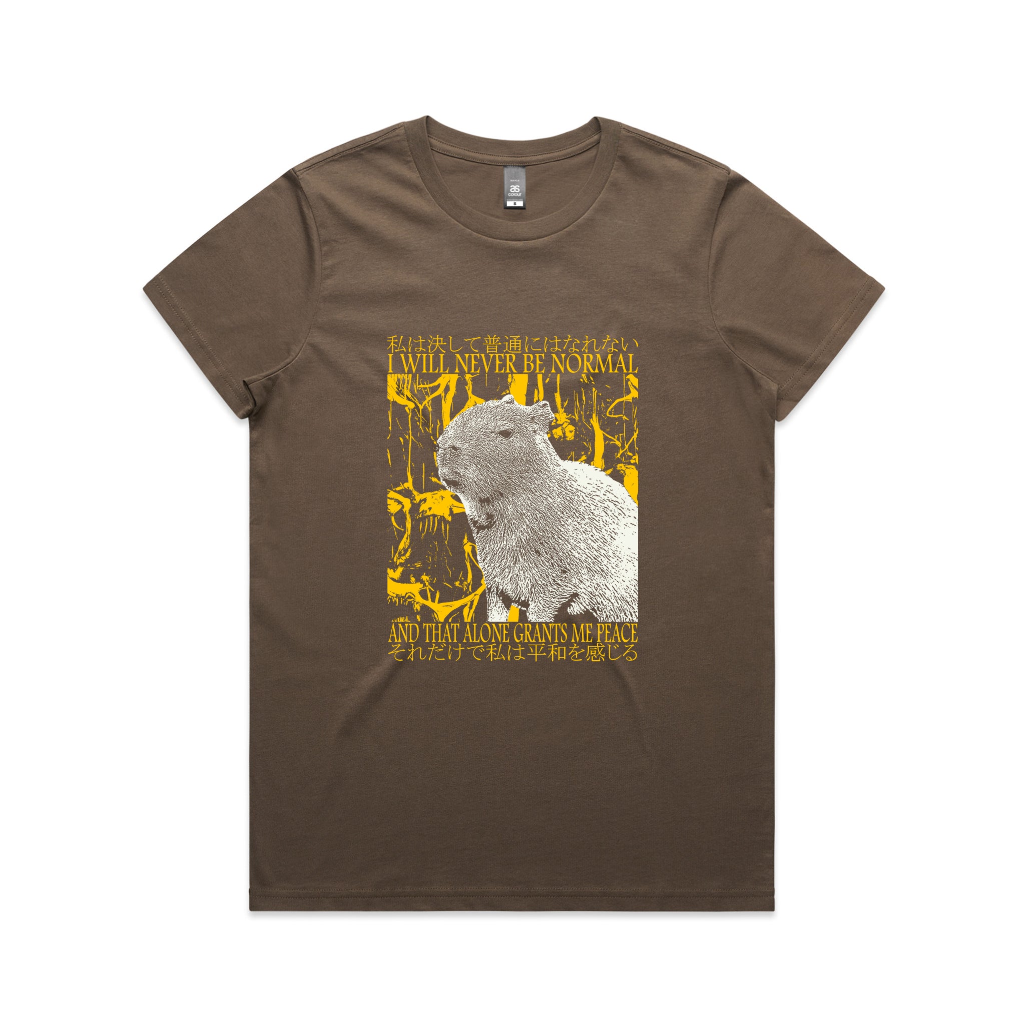 I Will Never Be Normal Tee