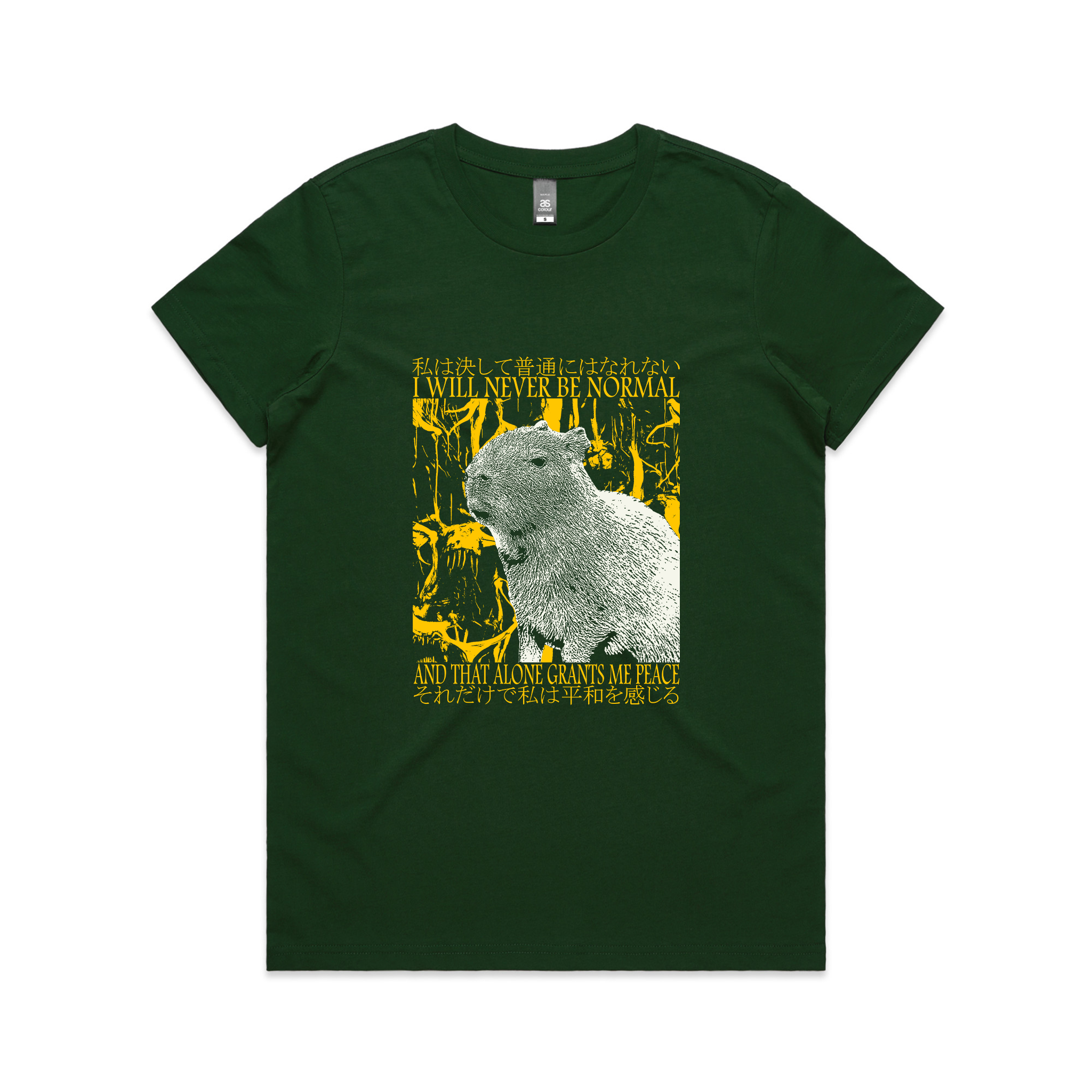 I Will Never Be Normal Tee
