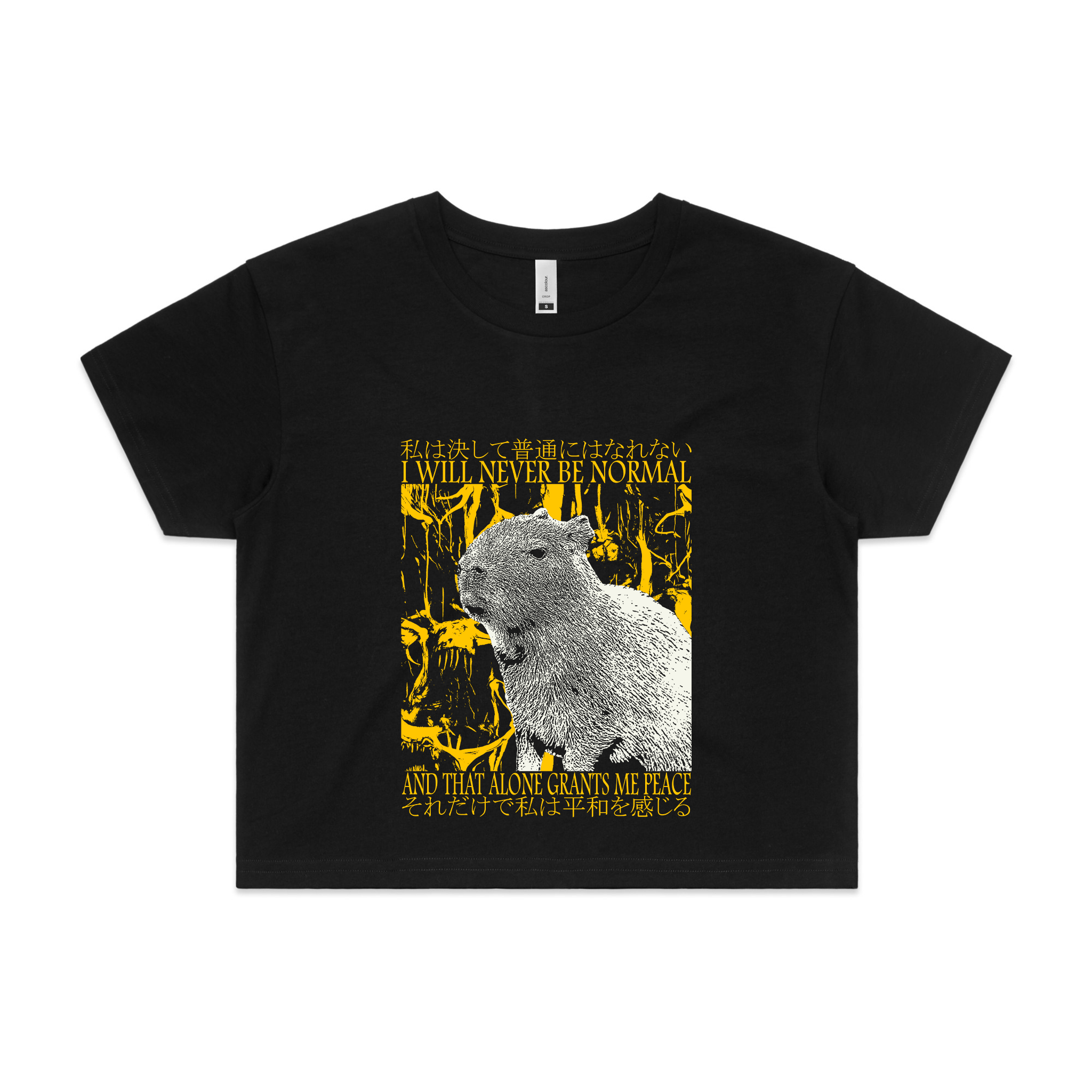 I Will Never Be Normal Tee