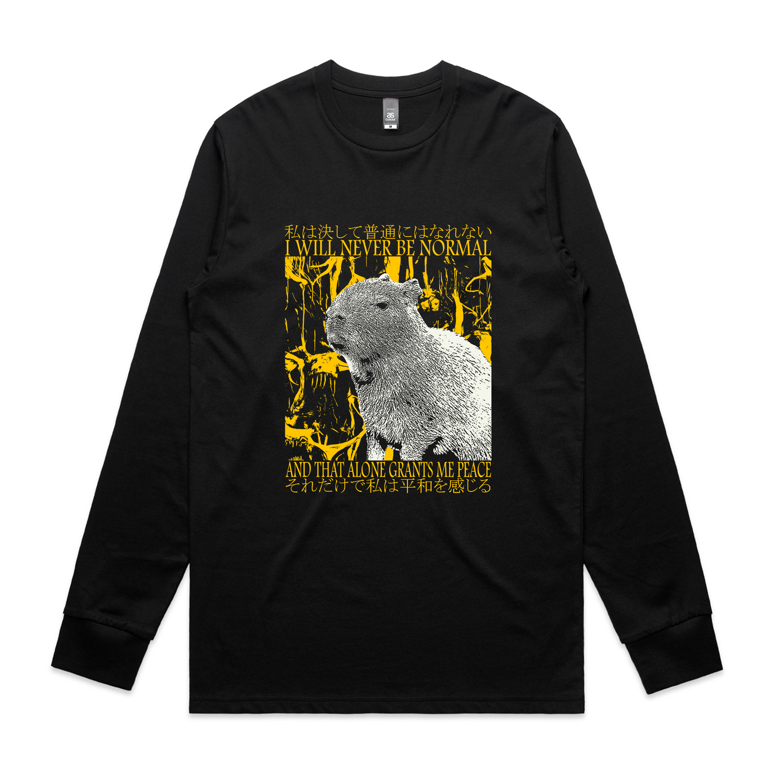 I Will Never Be Normal Tee