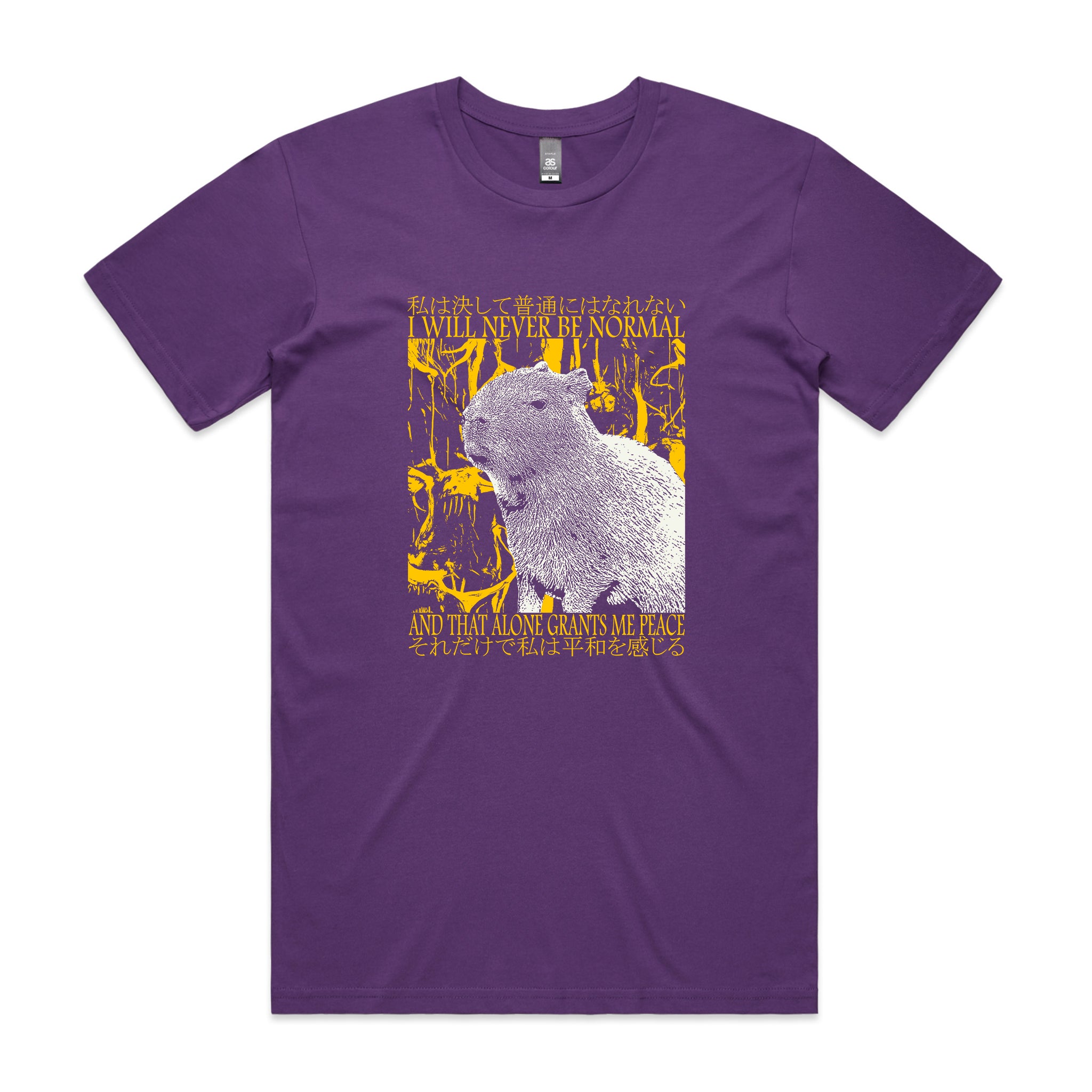 I Will Never Be Normal Tee