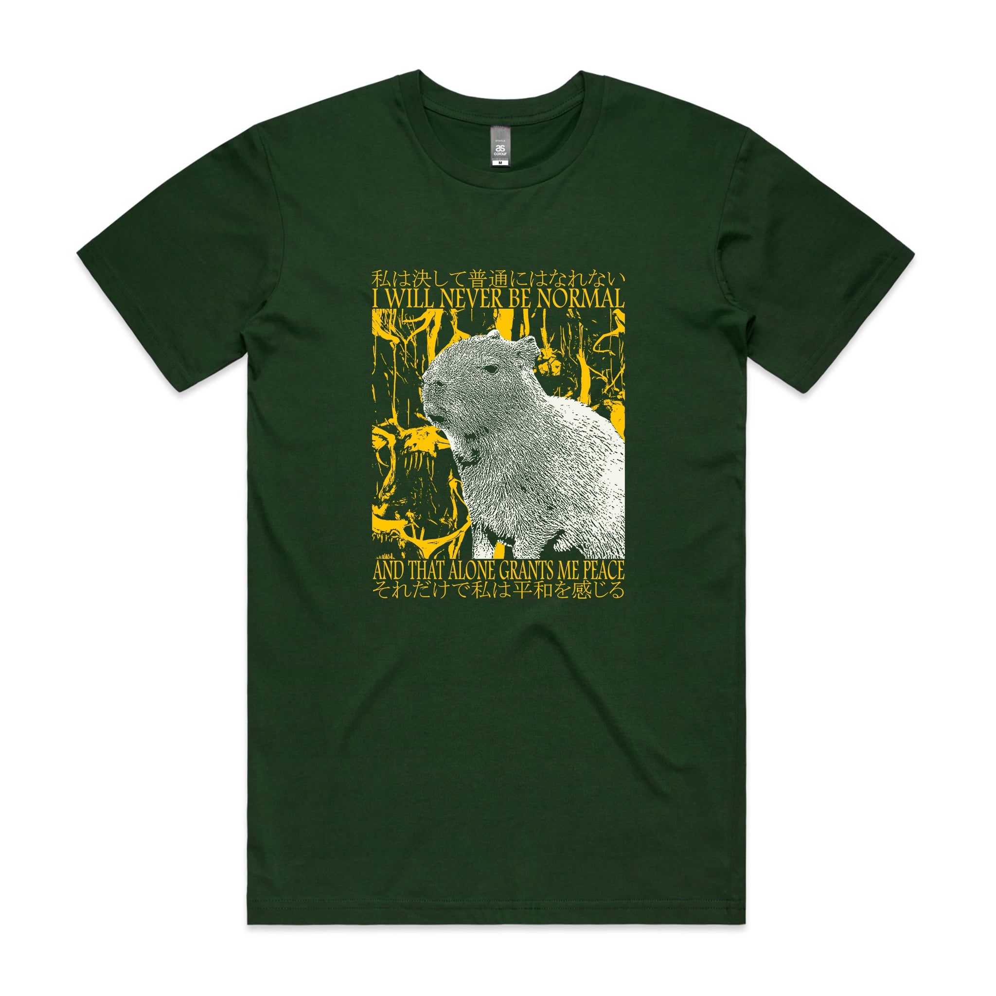 I Will Never Be Normal Tee