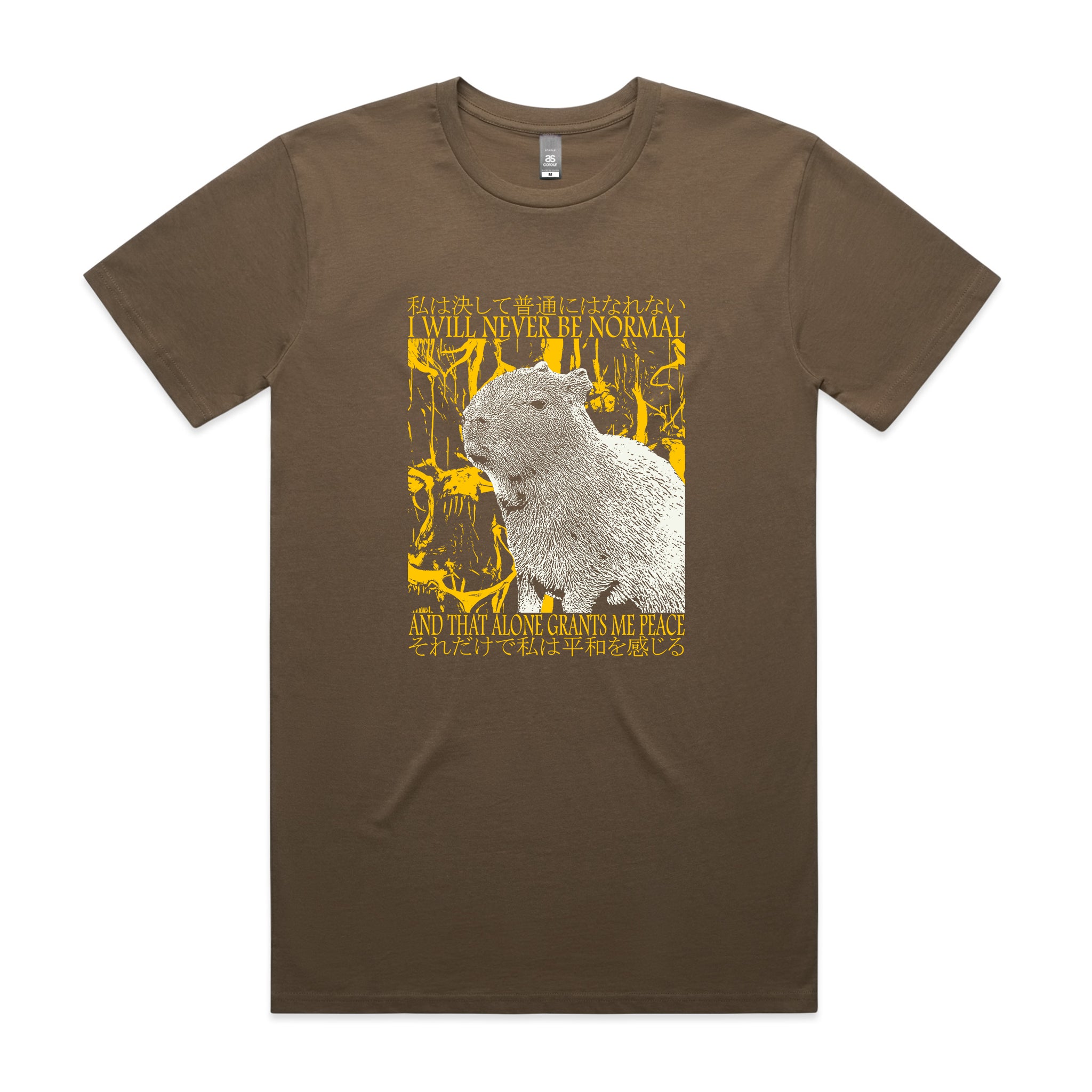 I Will Never Be Normal Tee