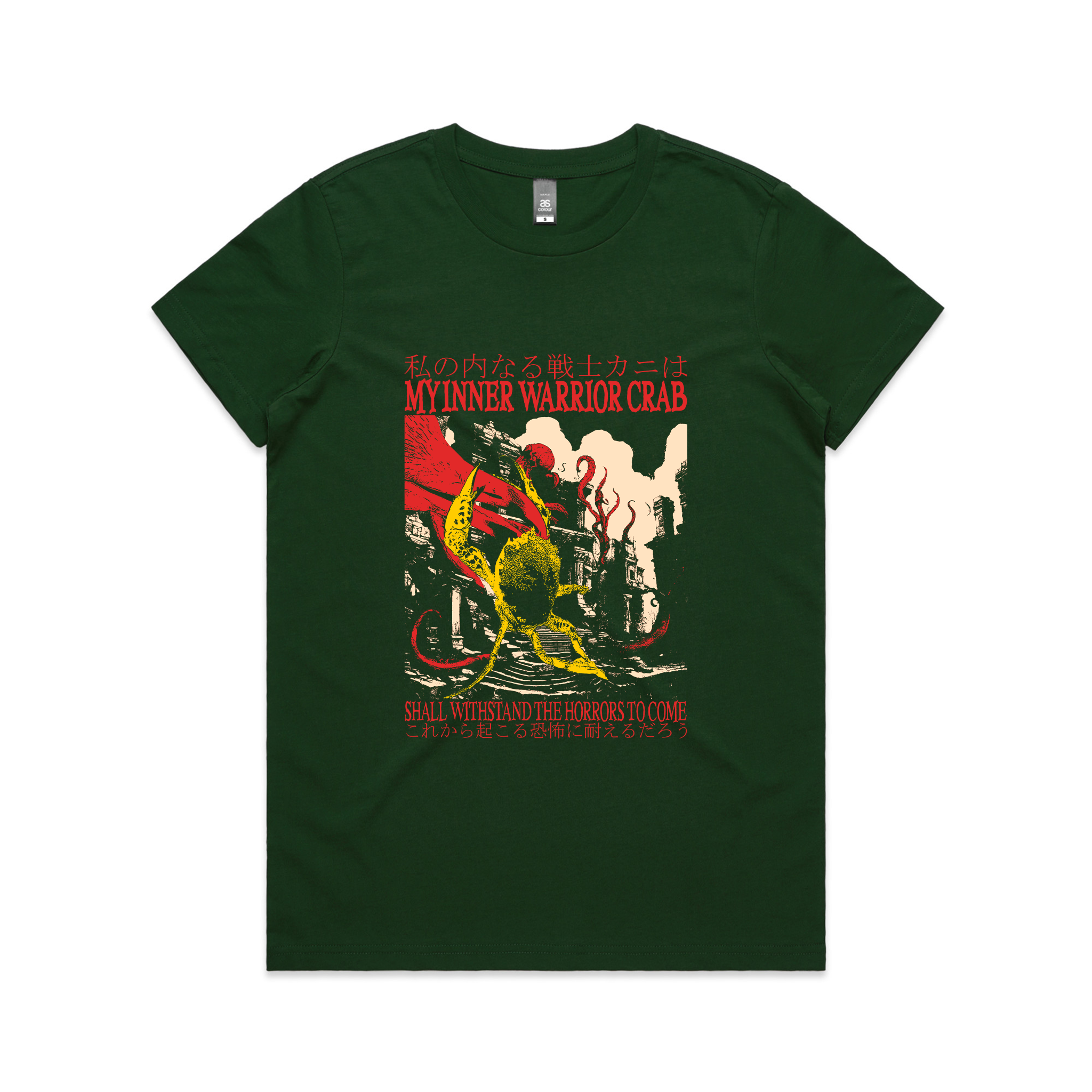Inner Warrior Crab Tee