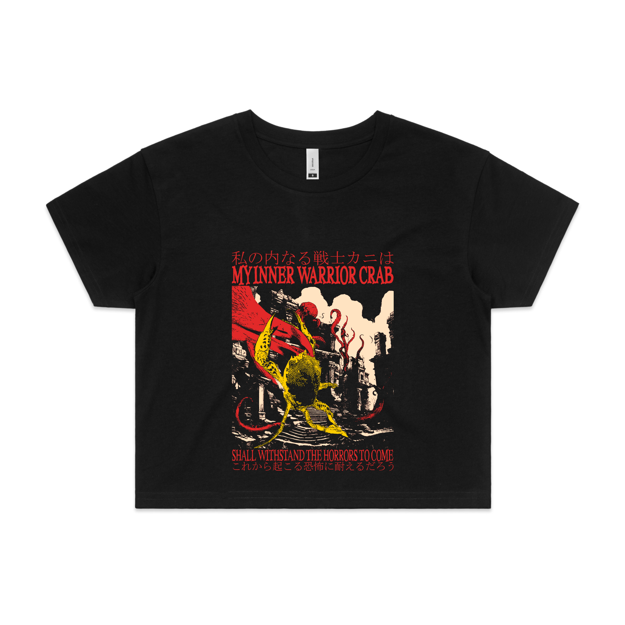 Inner Warrior Crab Tee