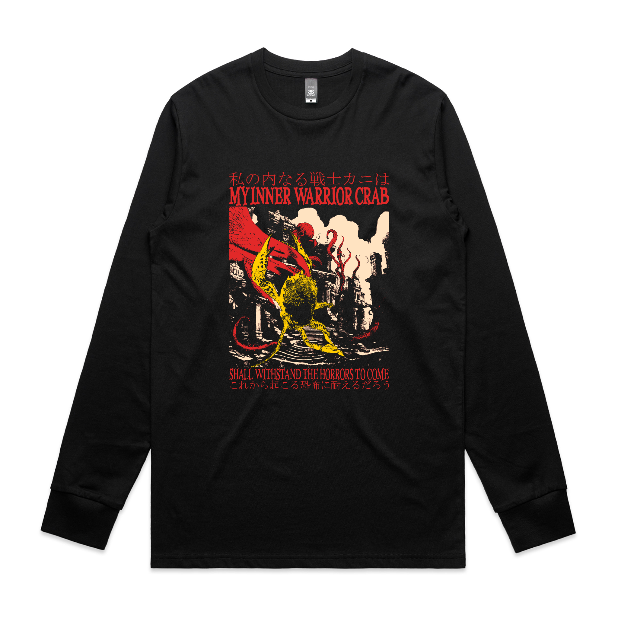 Inner Warrior Crab Tee