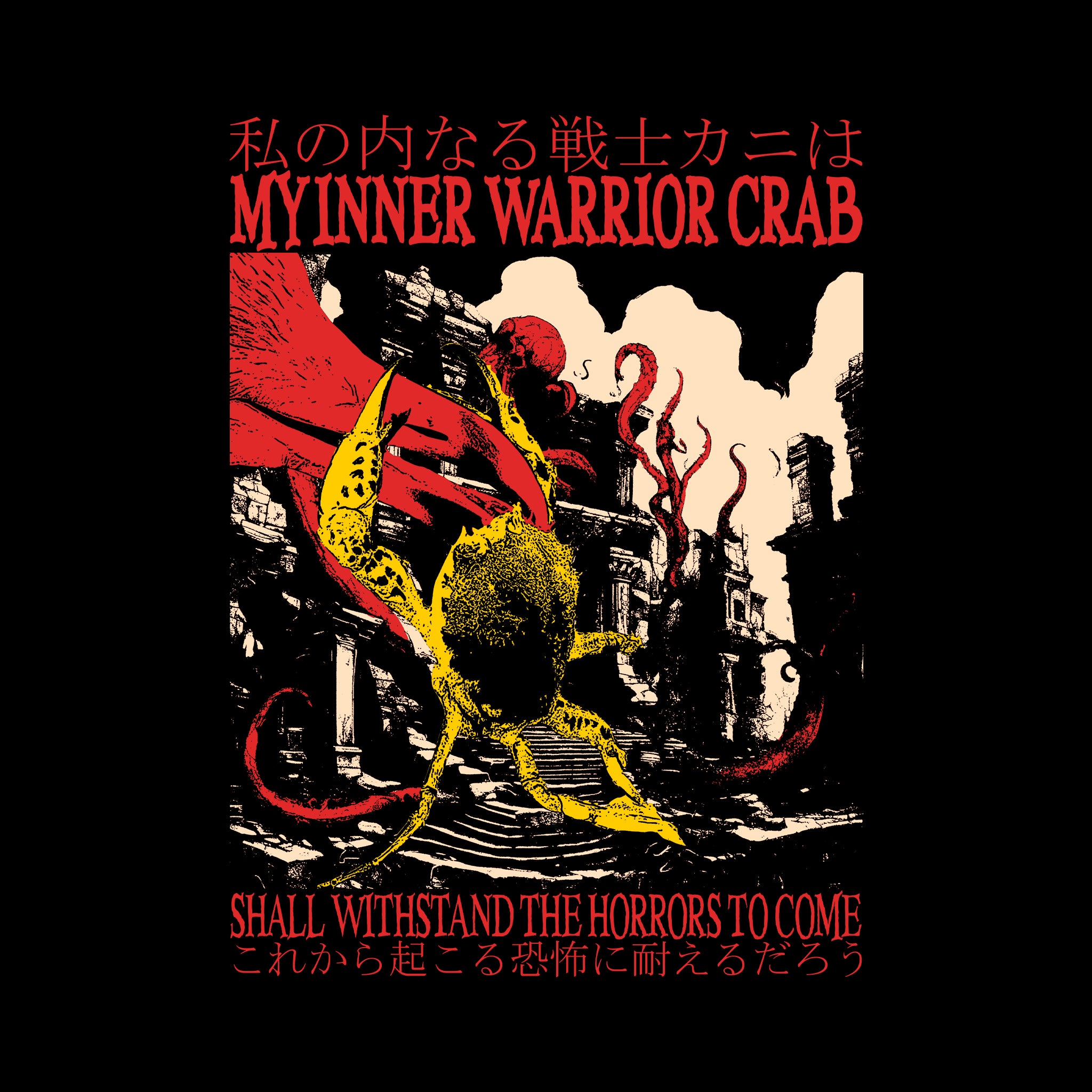 Inner Warrior Crab Tee