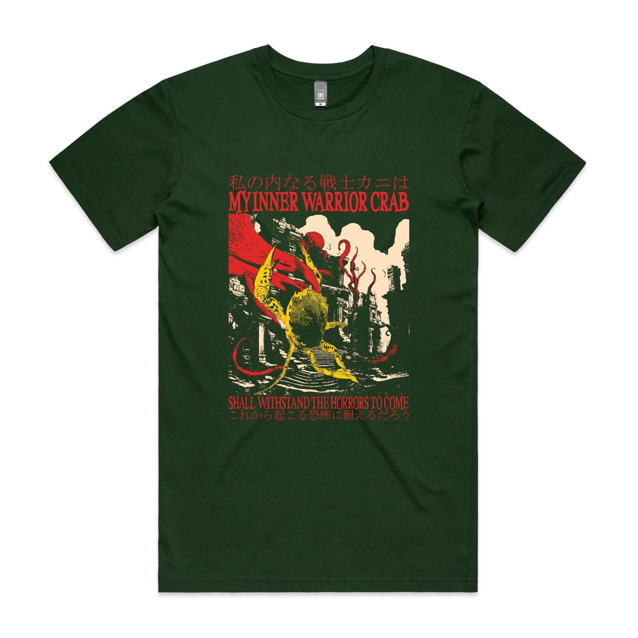 Inner Warrior Crab Tee