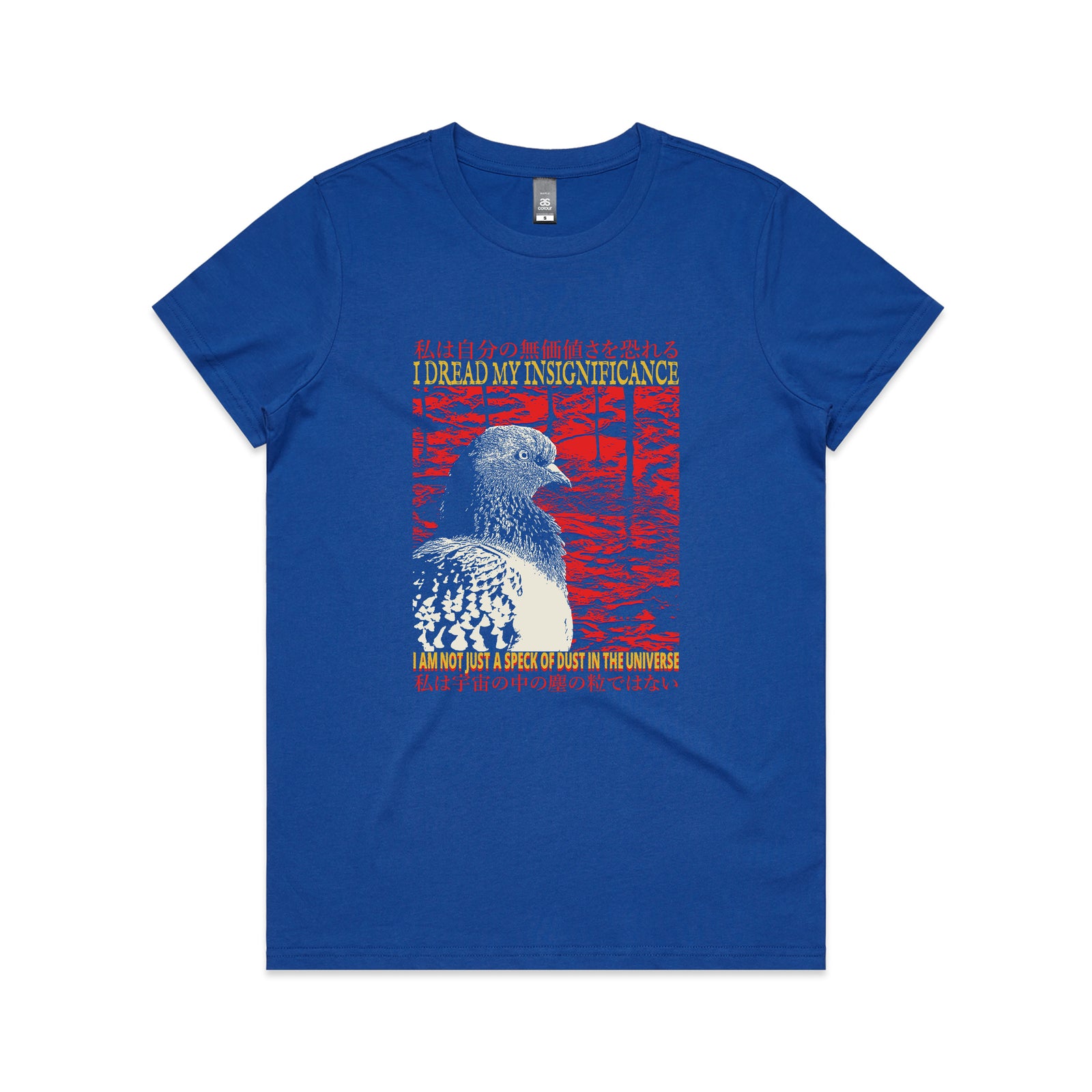 Insignificance Tee