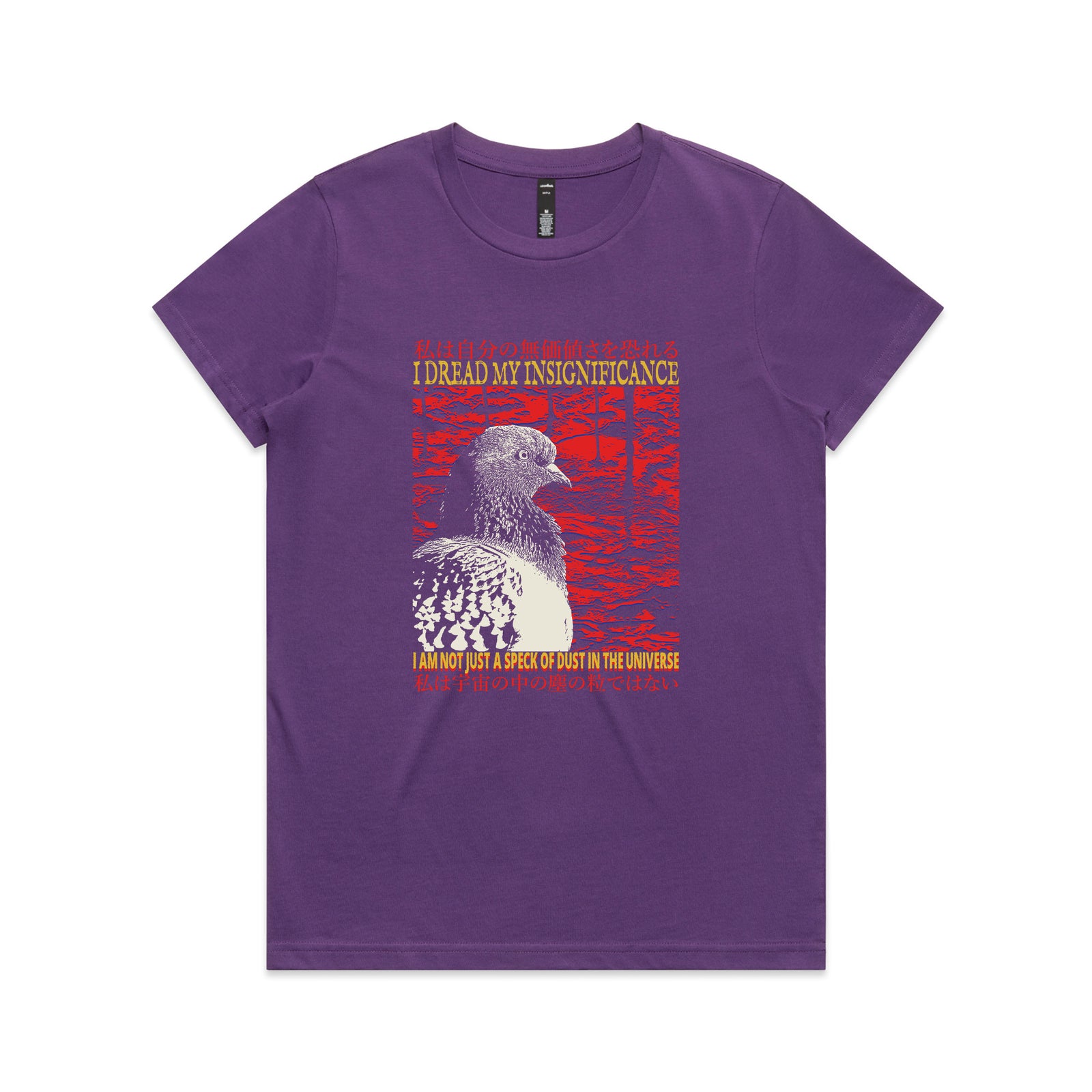 Insignificance Tee