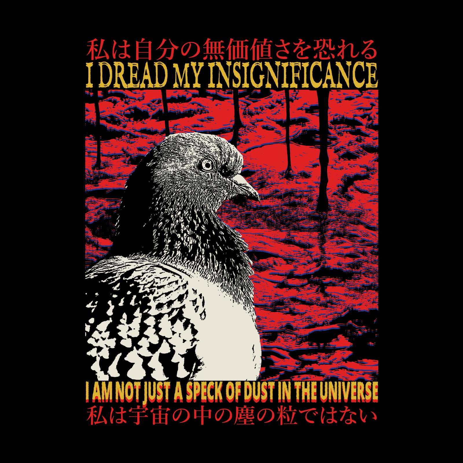 Insignificance Tee