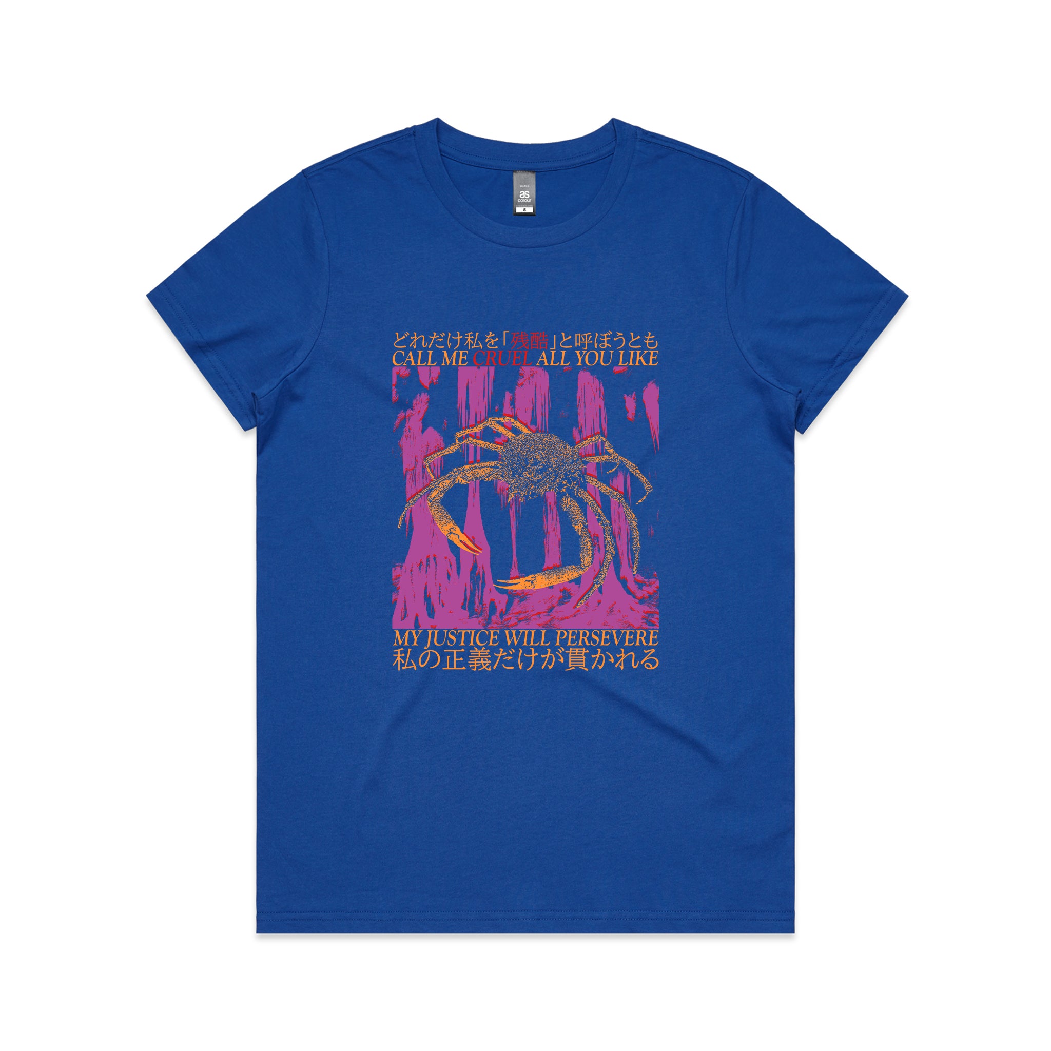 Justice Will Persevere Tee