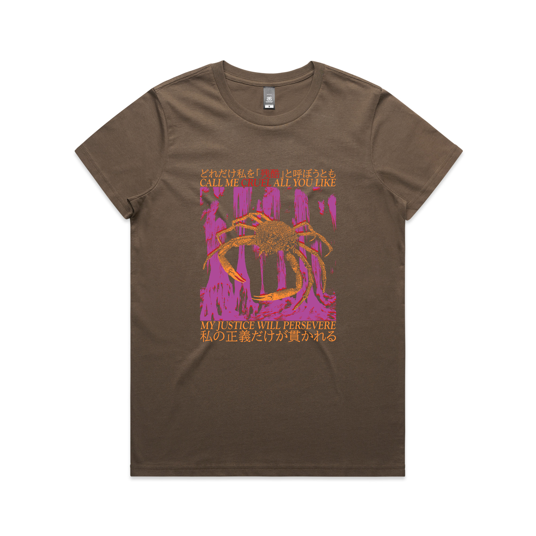 Justice Will Persevere Tee