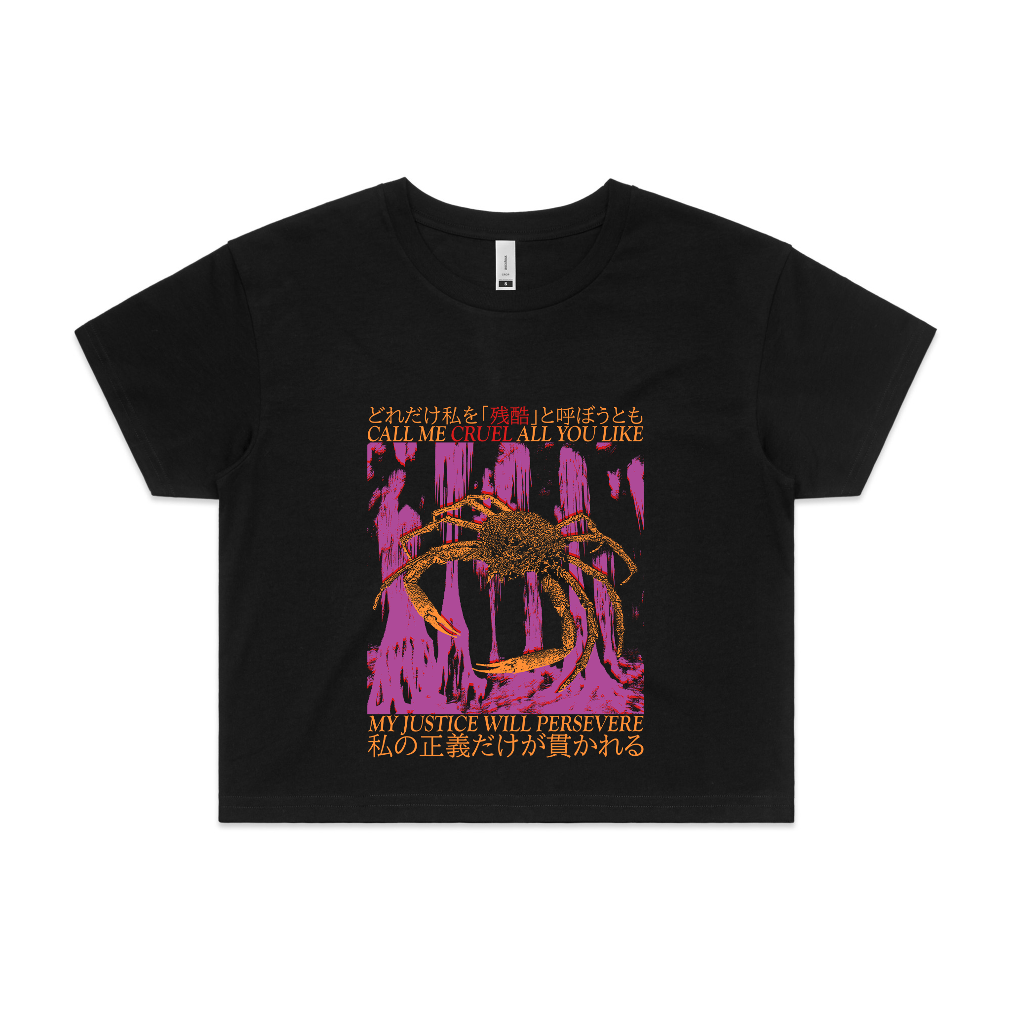 Justice Will Persevere Tee