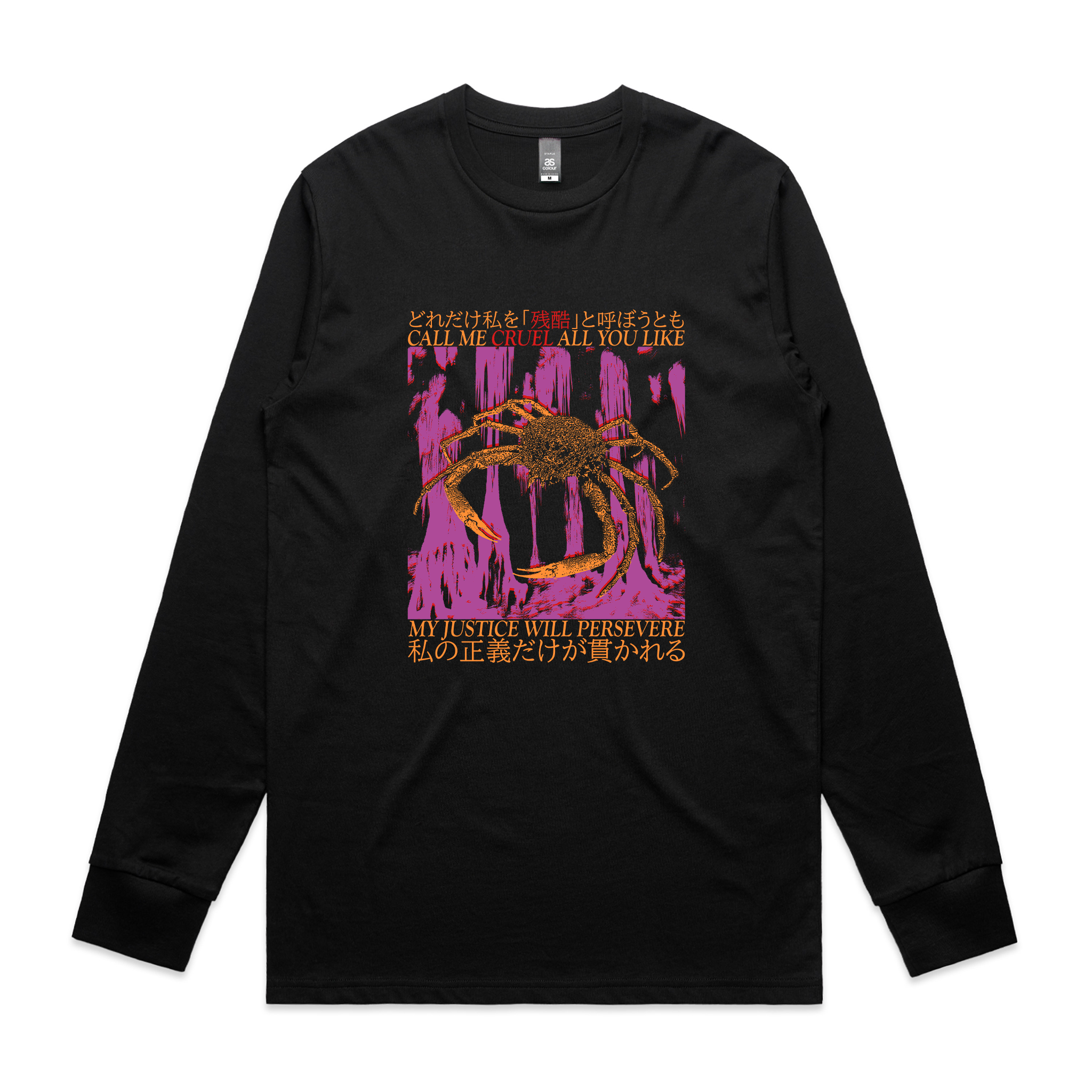Justice Will Persevere Tee