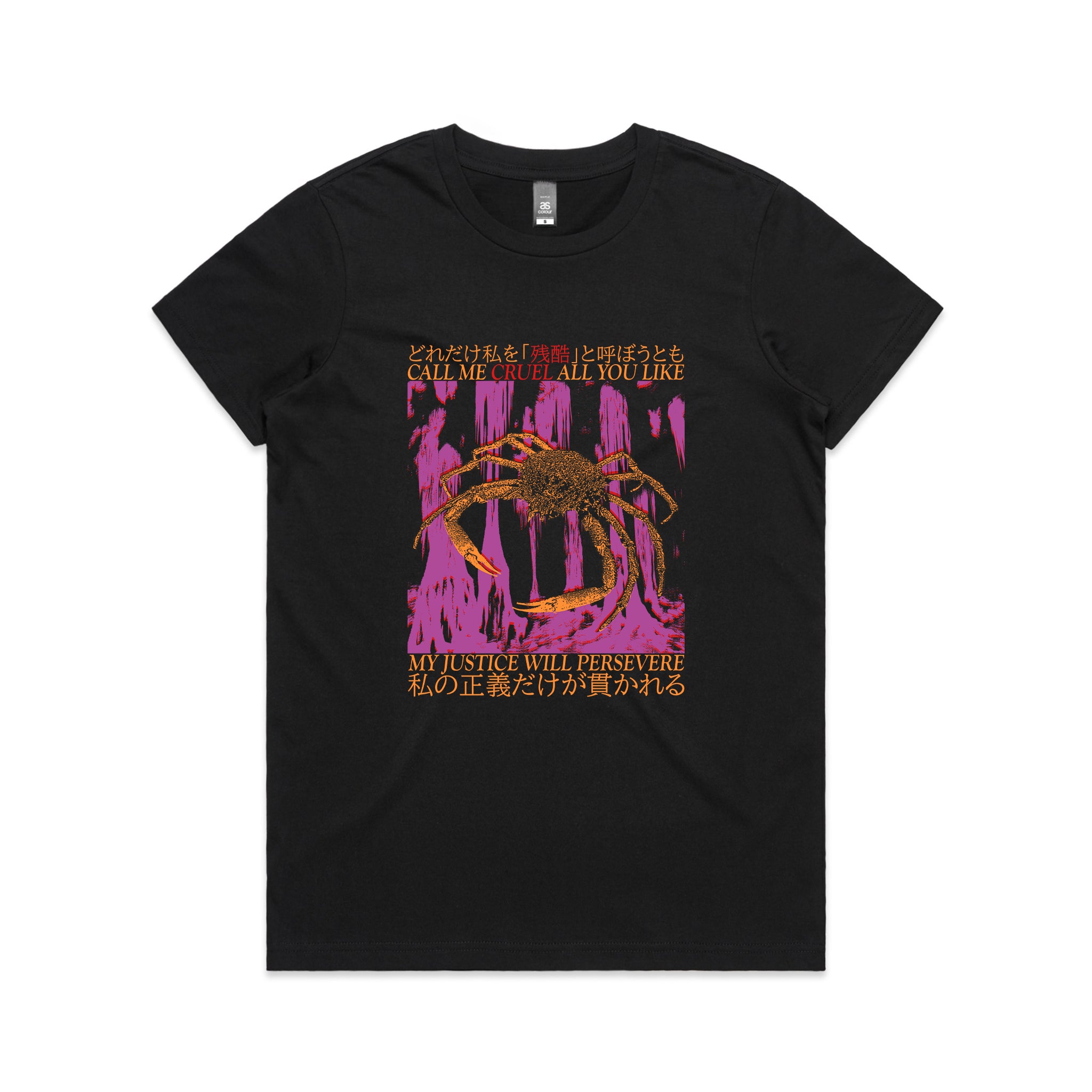 Justice Will Persevere Tee