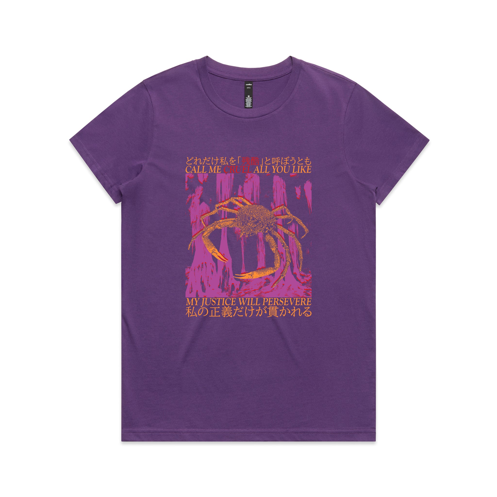 Justice Will Persevere Tee