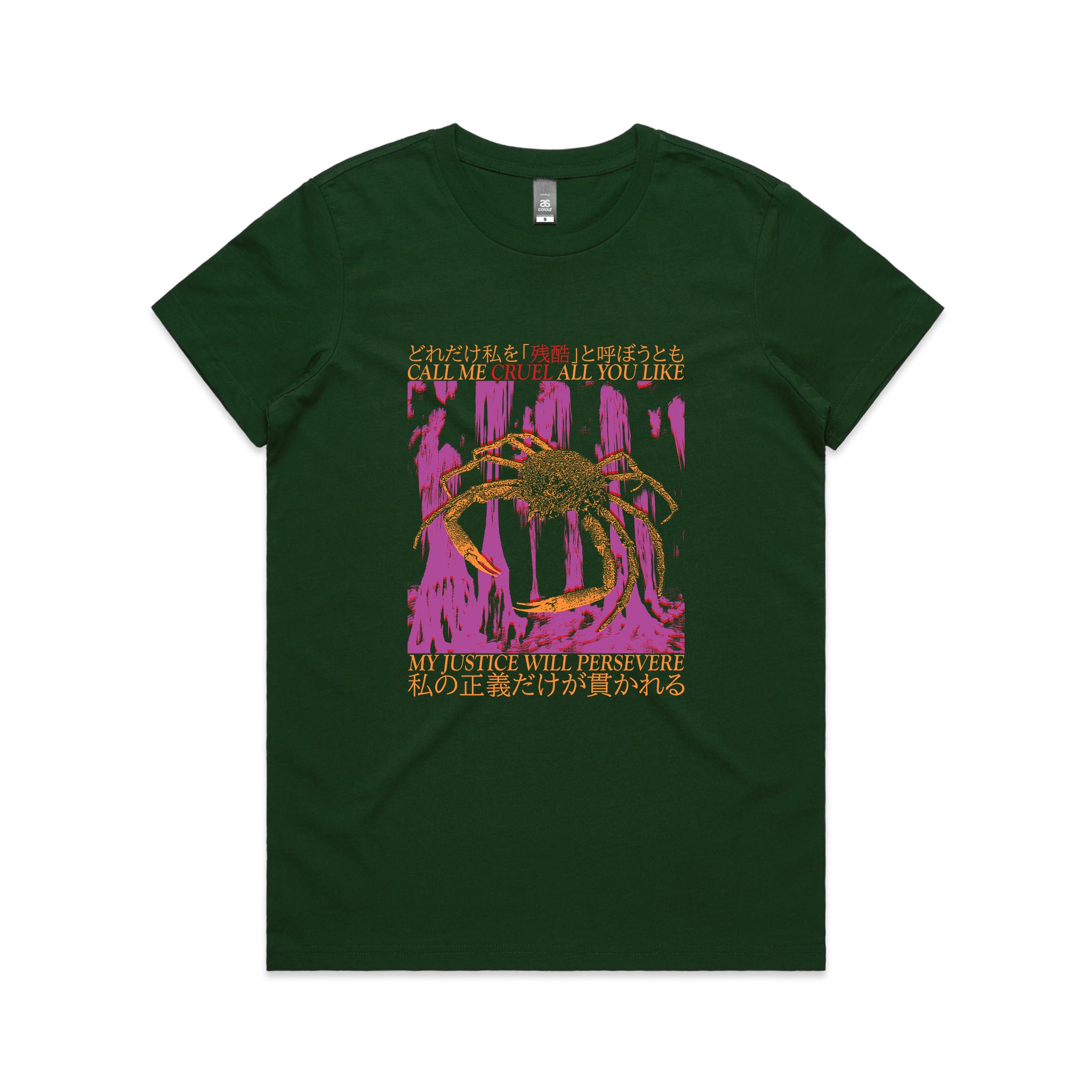 Justice Will Persevere Tee